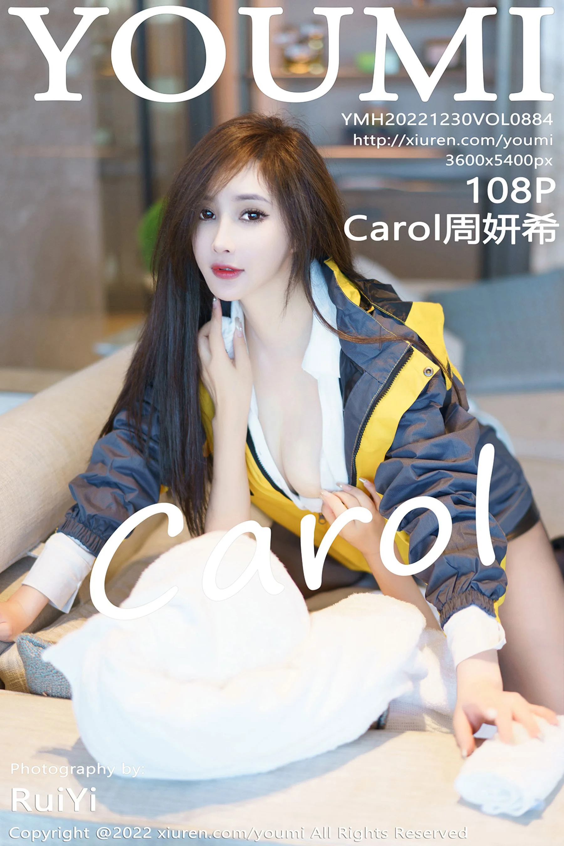 Zhou Yanxi