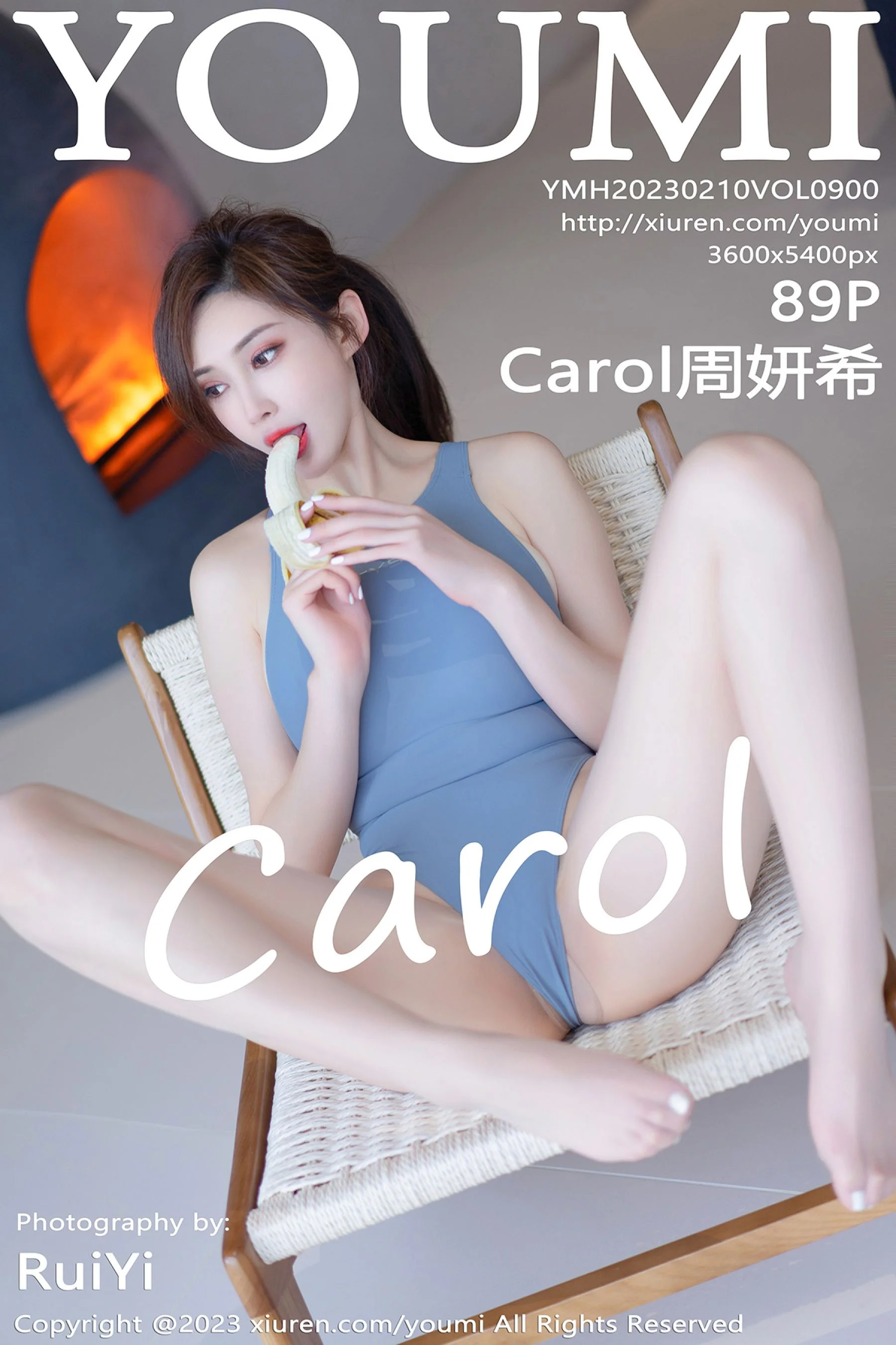 Zhou Yanxi