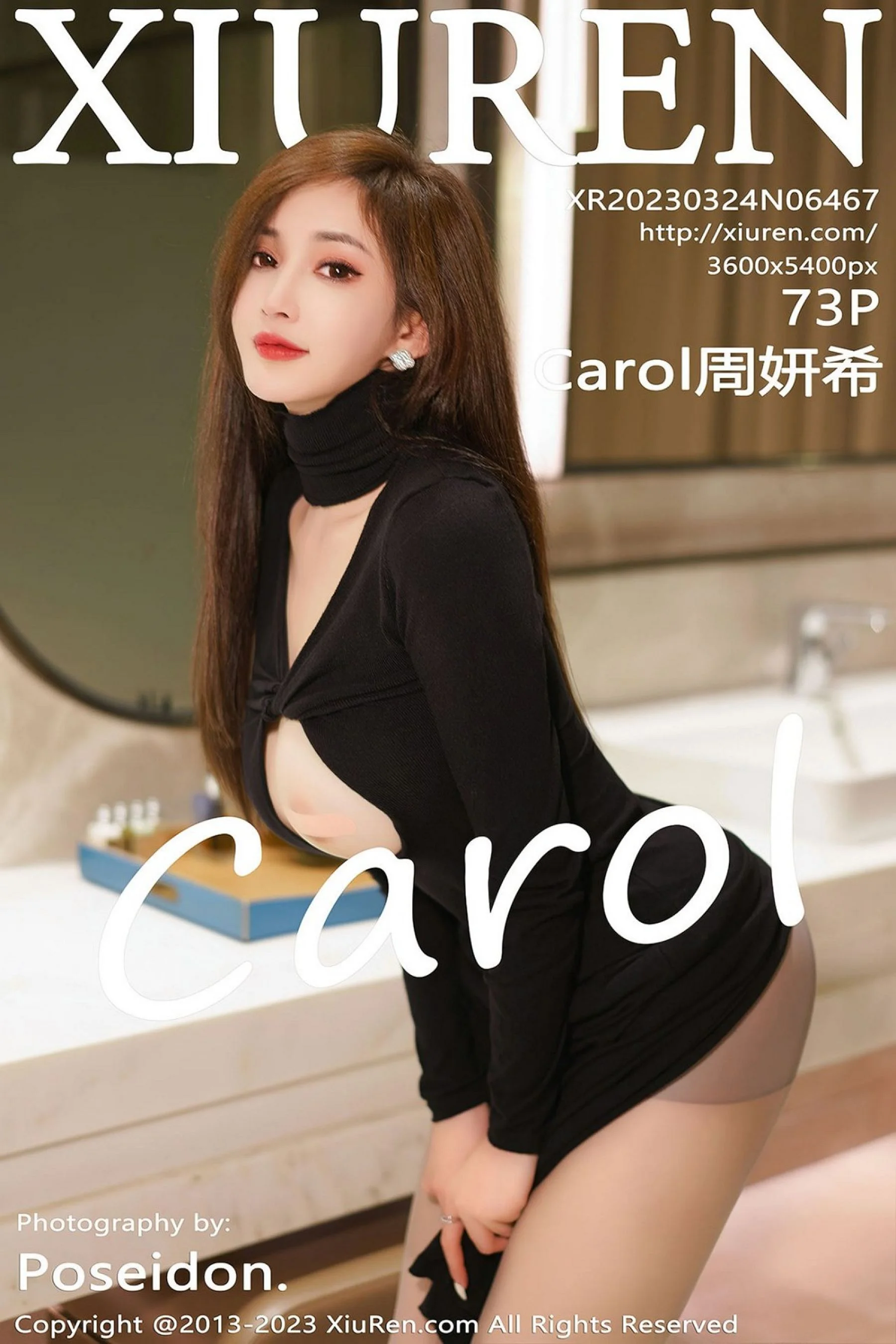Zhou Yanxi