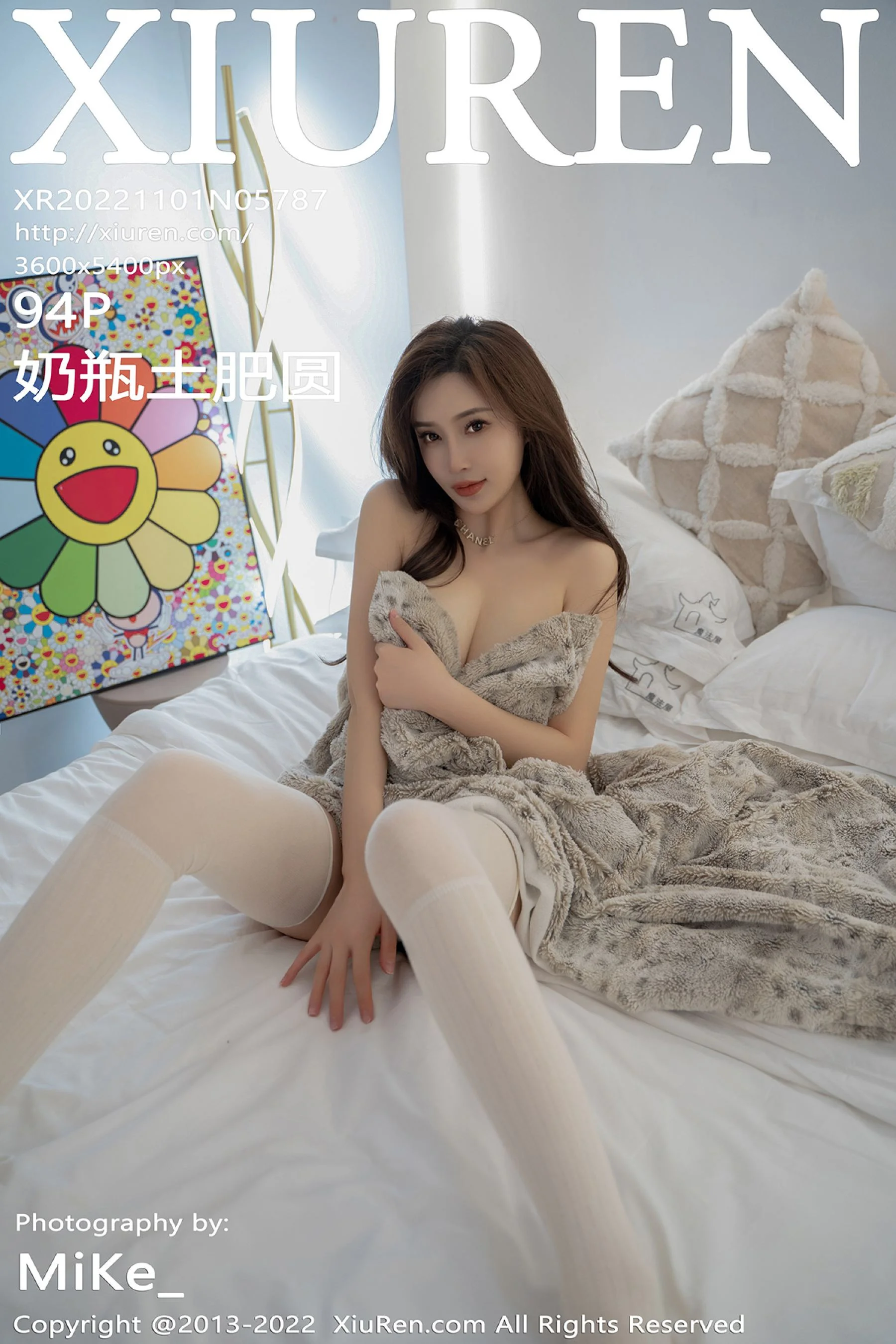 Zhou Yanxi
