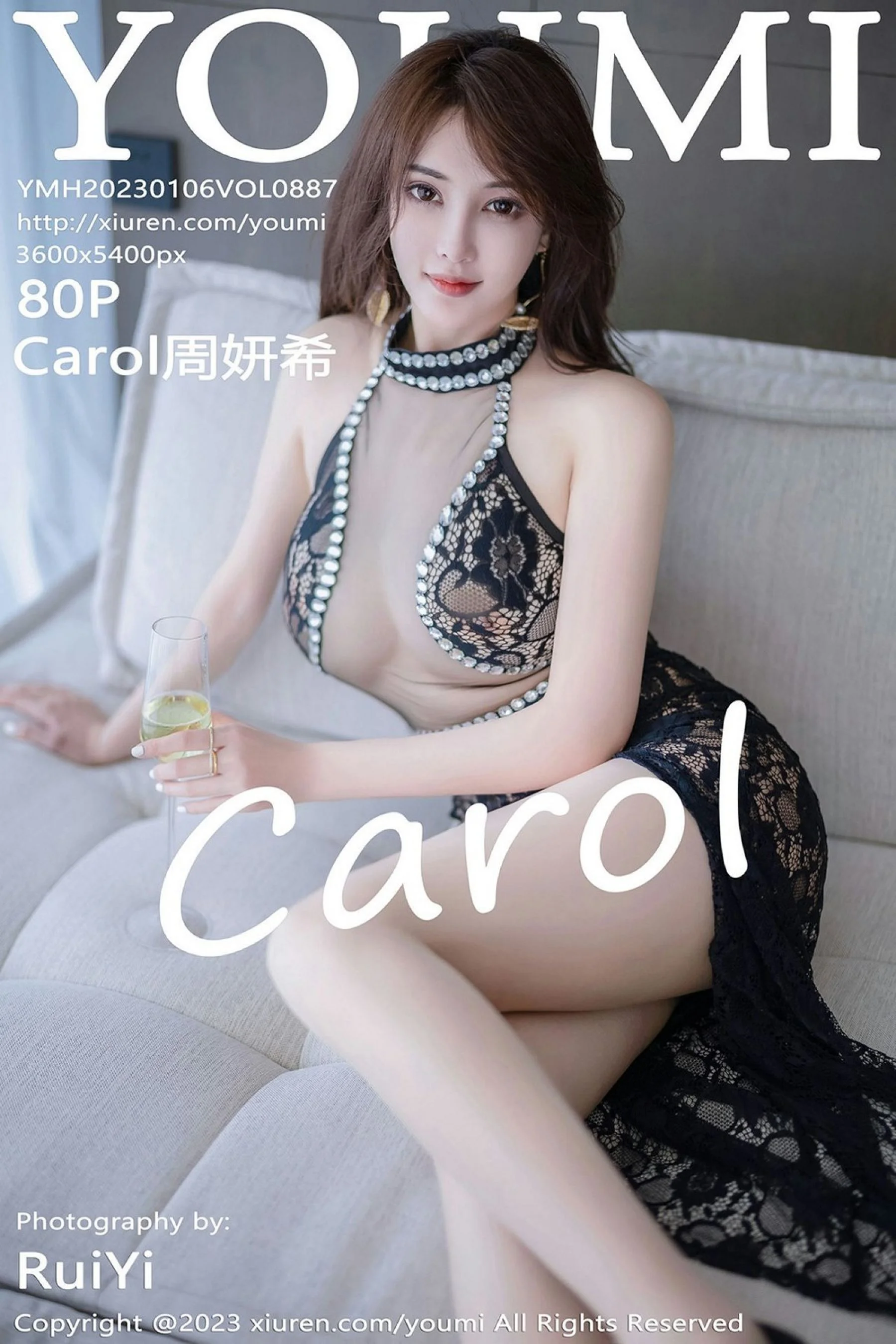 Zhou Yanxi