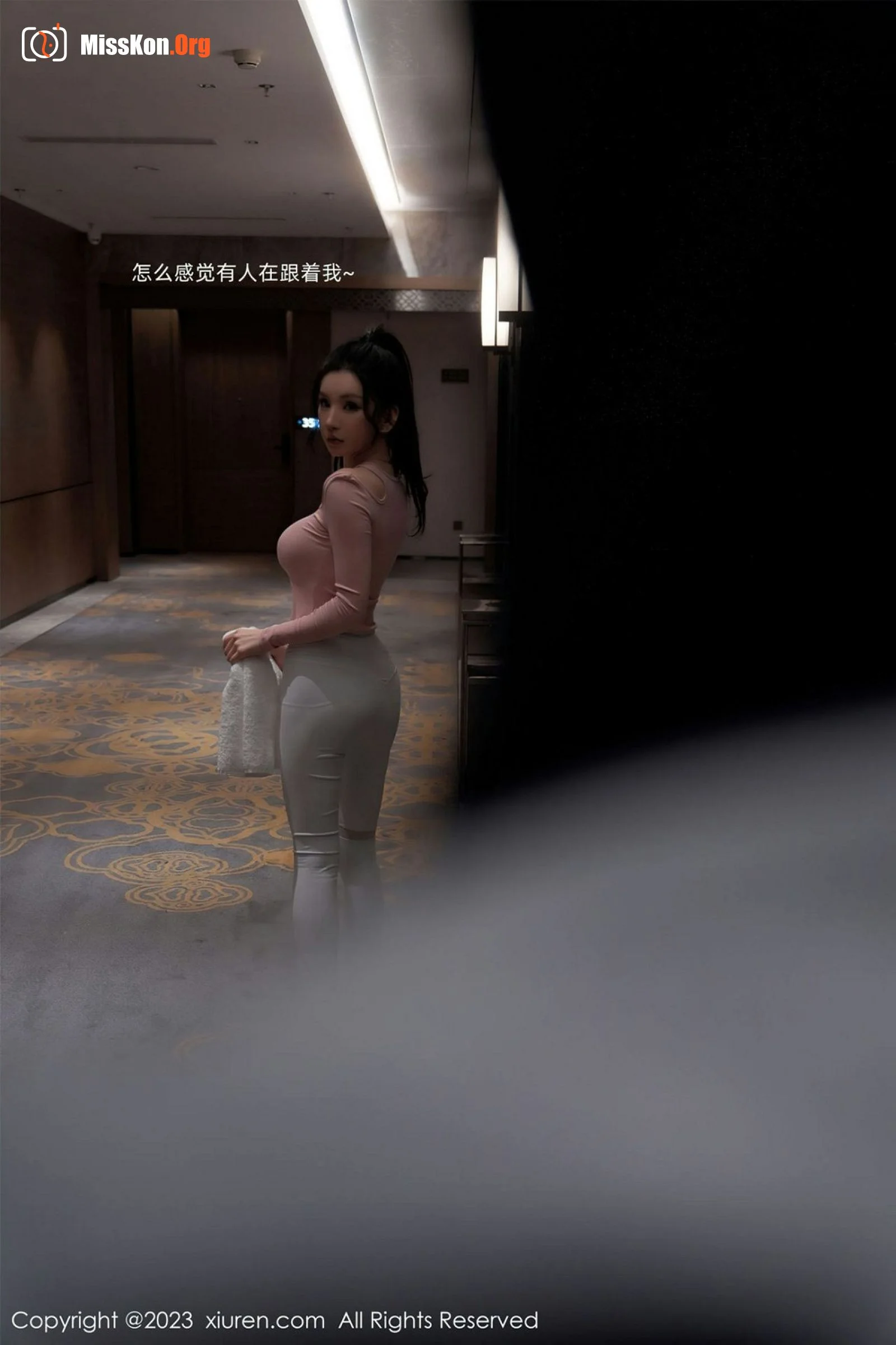 Zhou Yuxi - Photo 13