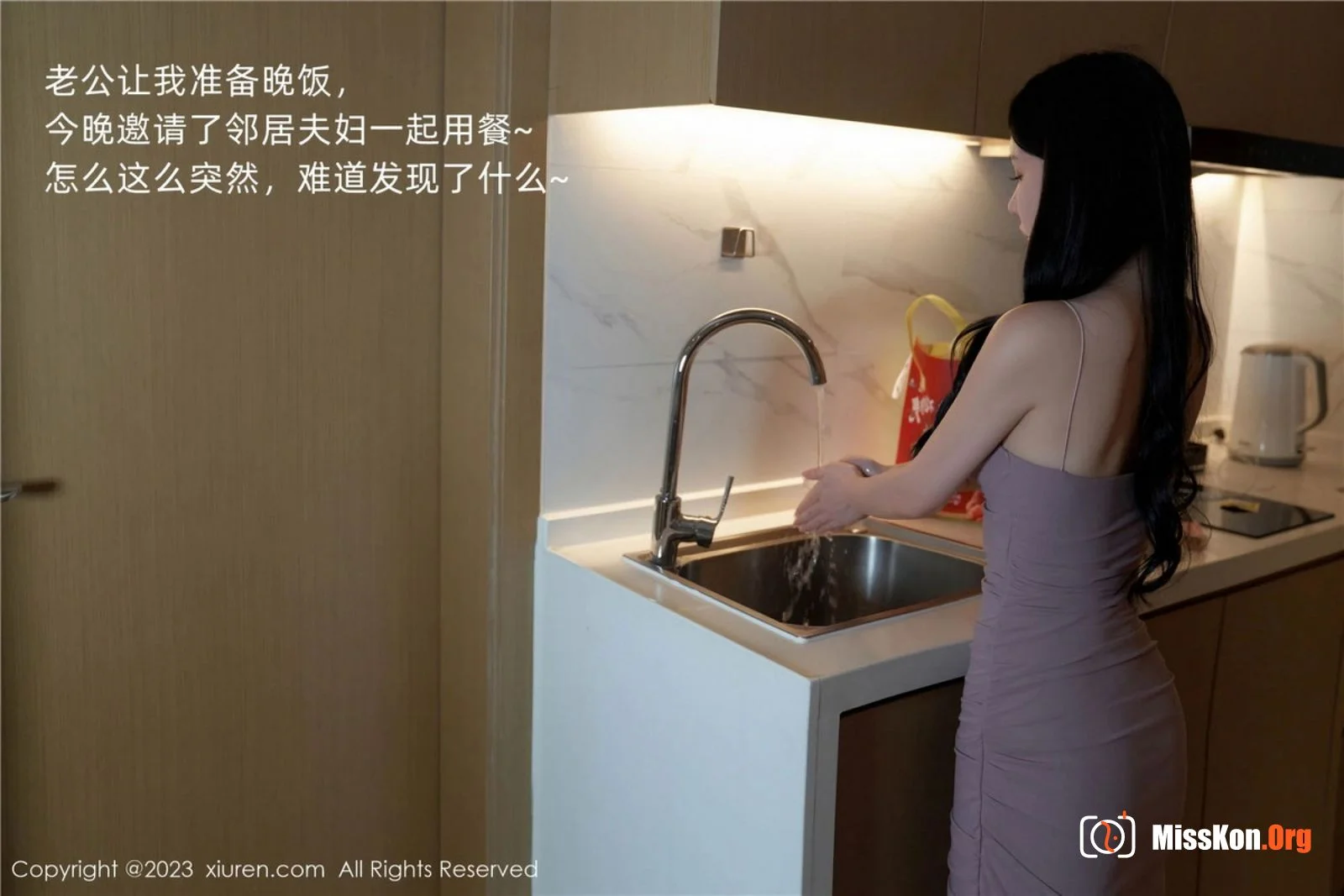 Zhou Yuxi - Photo 2
