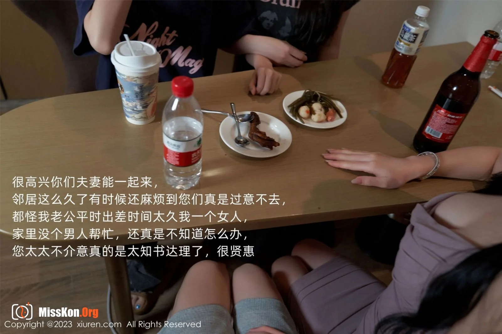 Zhou Yuxi - Photo 6