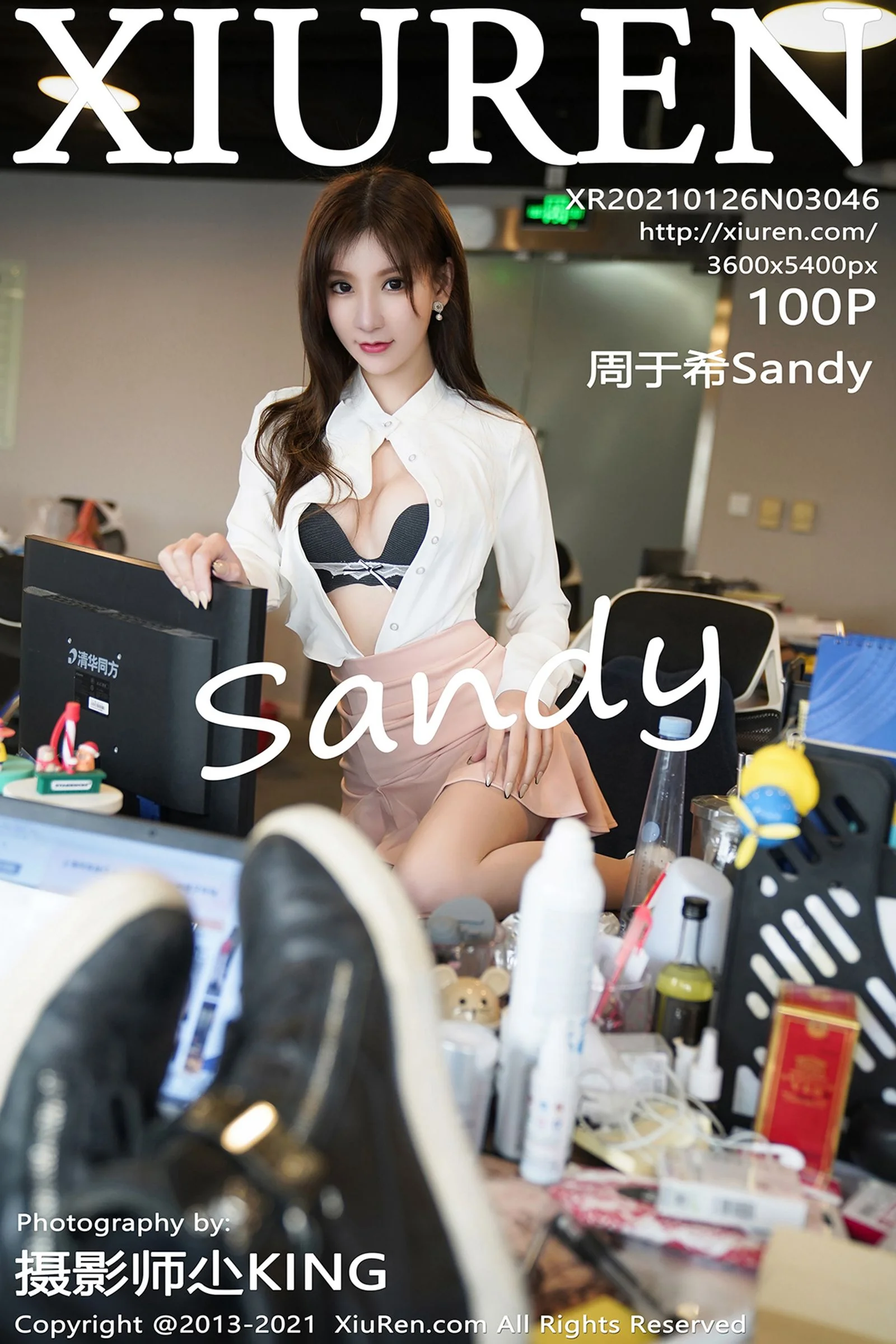 Zhou Yuxi