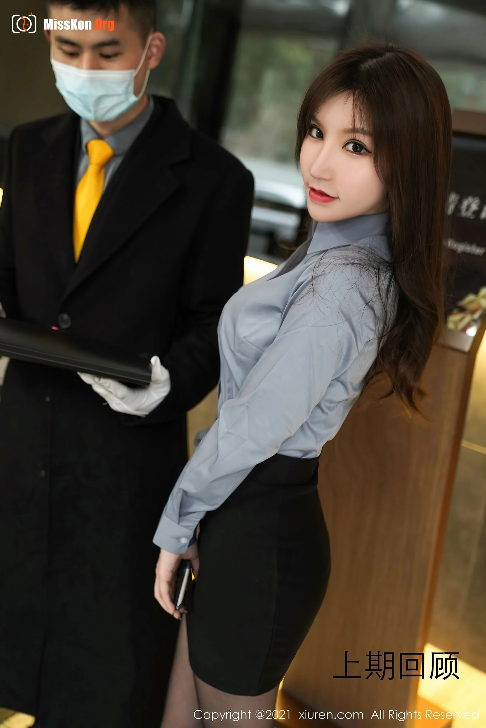 Zhou Yuxi - Photo 9