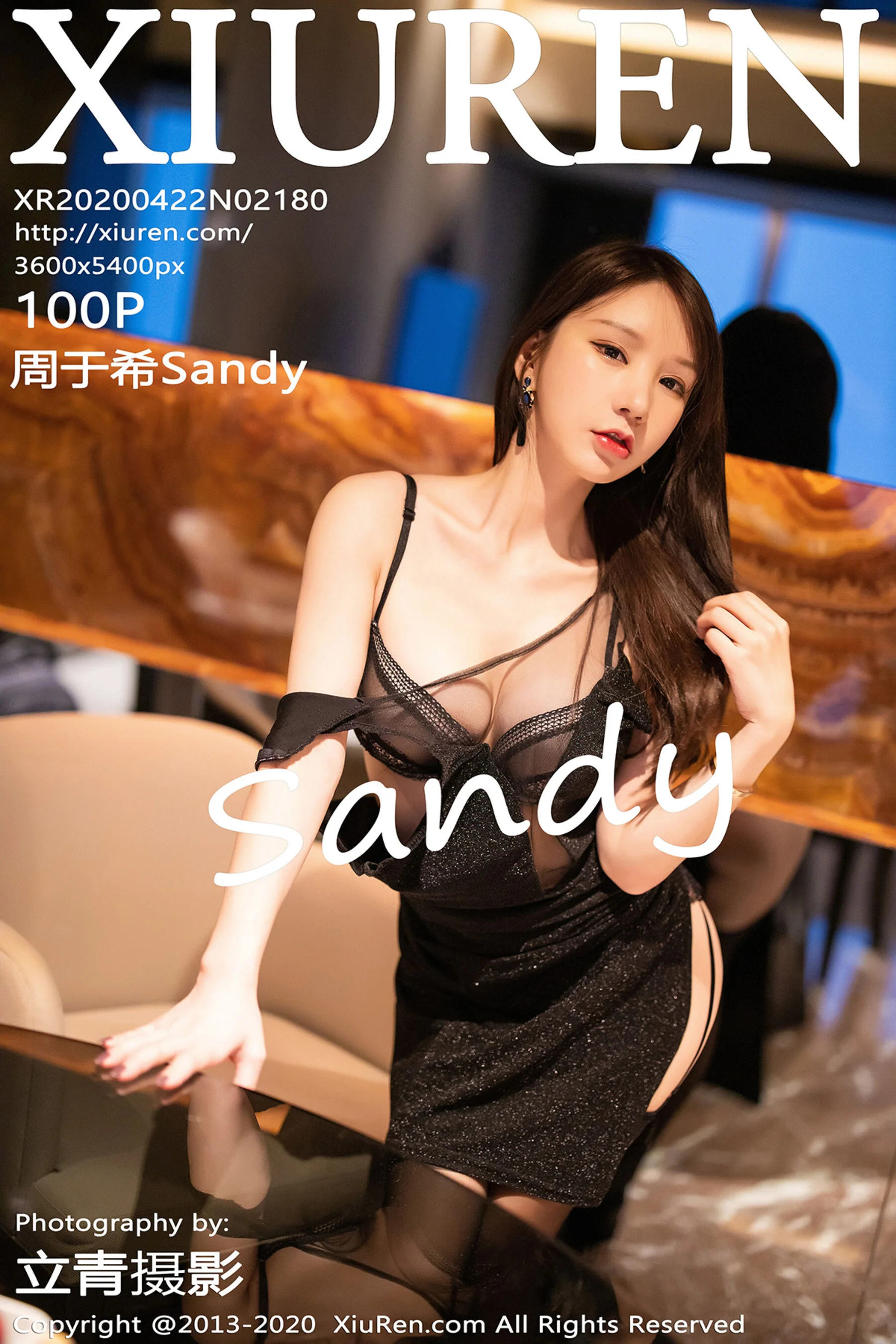 Zhou Yuxi
