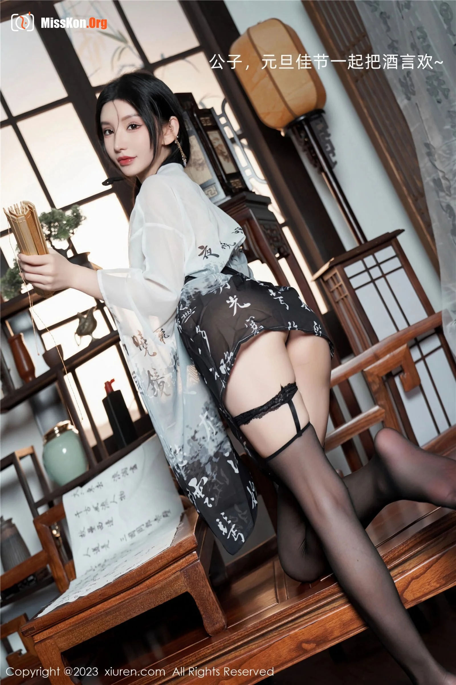 Zhou Yuxi - Photo 17