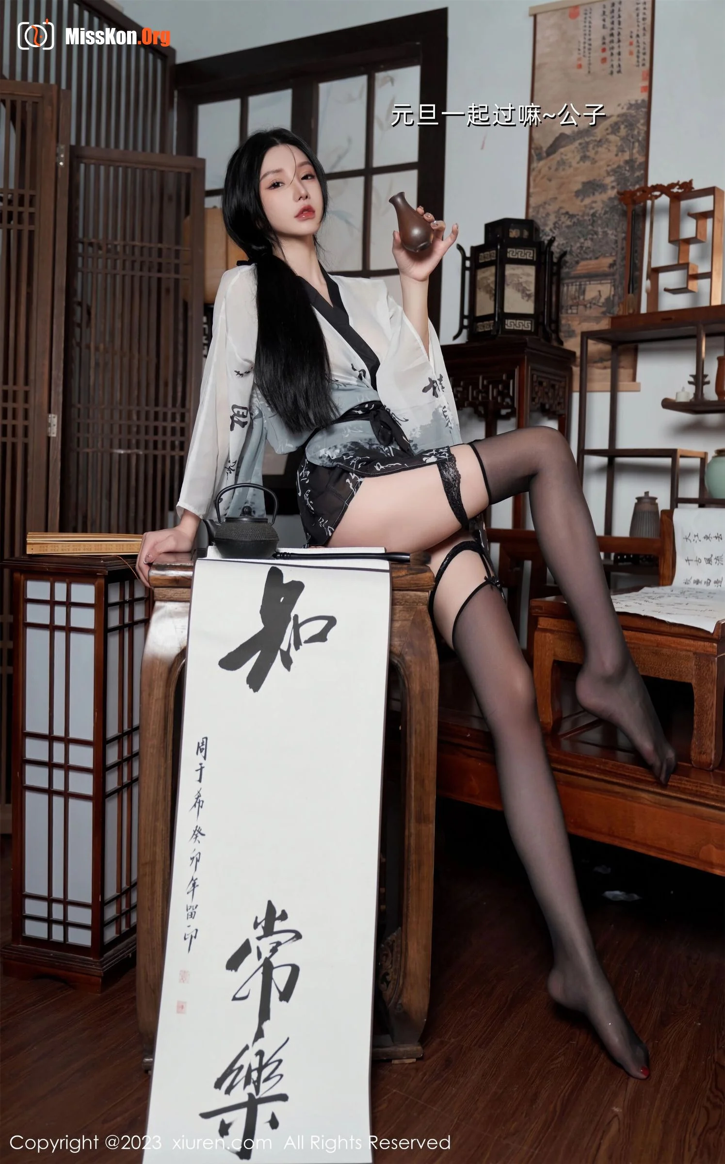 Zhou Yuxi - Photo 2