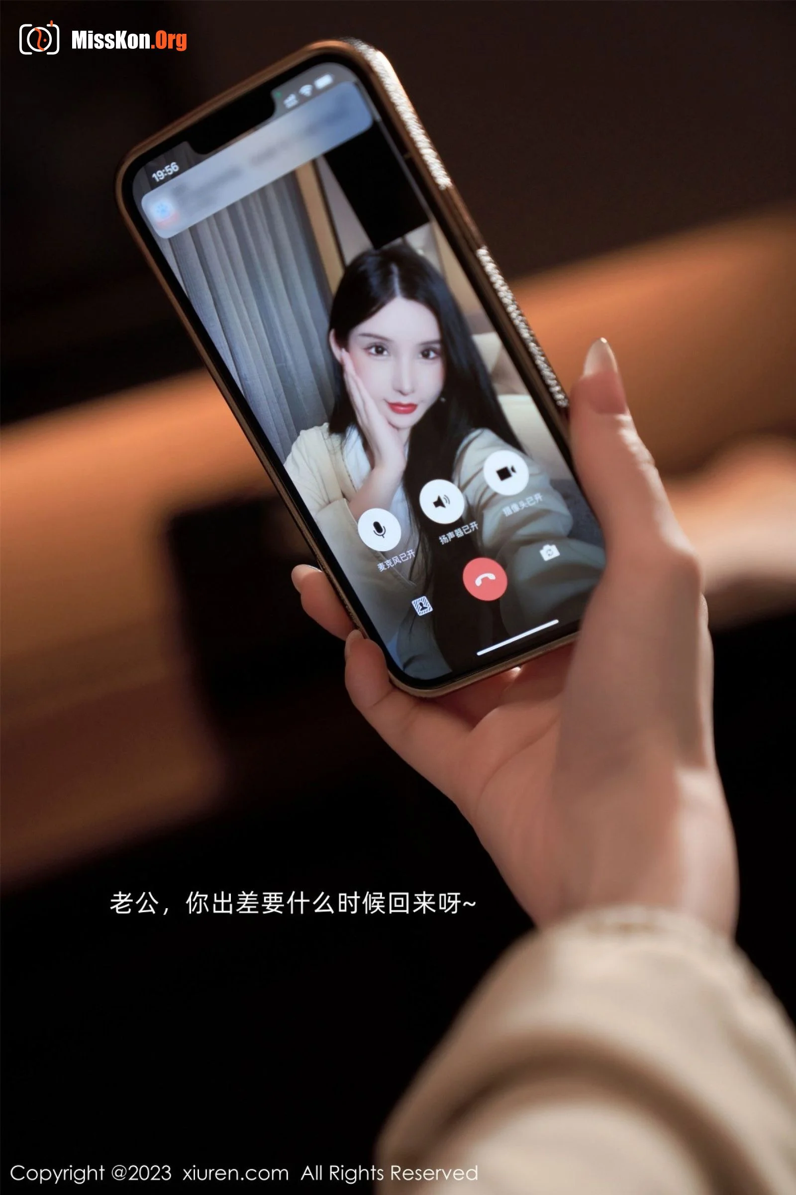 Zhou Yuxi - Photo 2