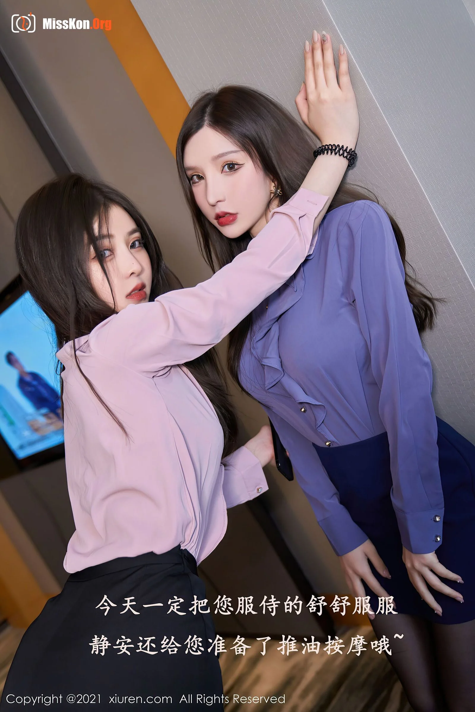 Zhou Yuxi - Photo 8