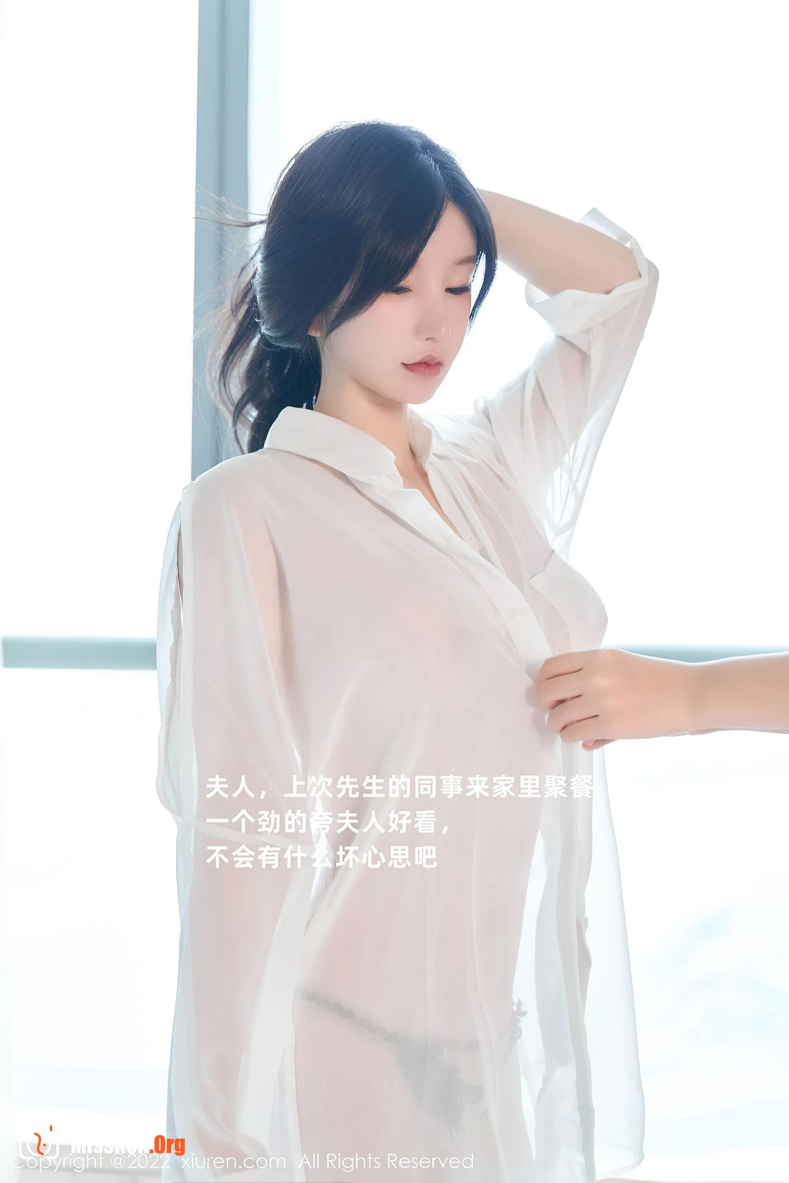 Zhou Yuxi - Photo 3