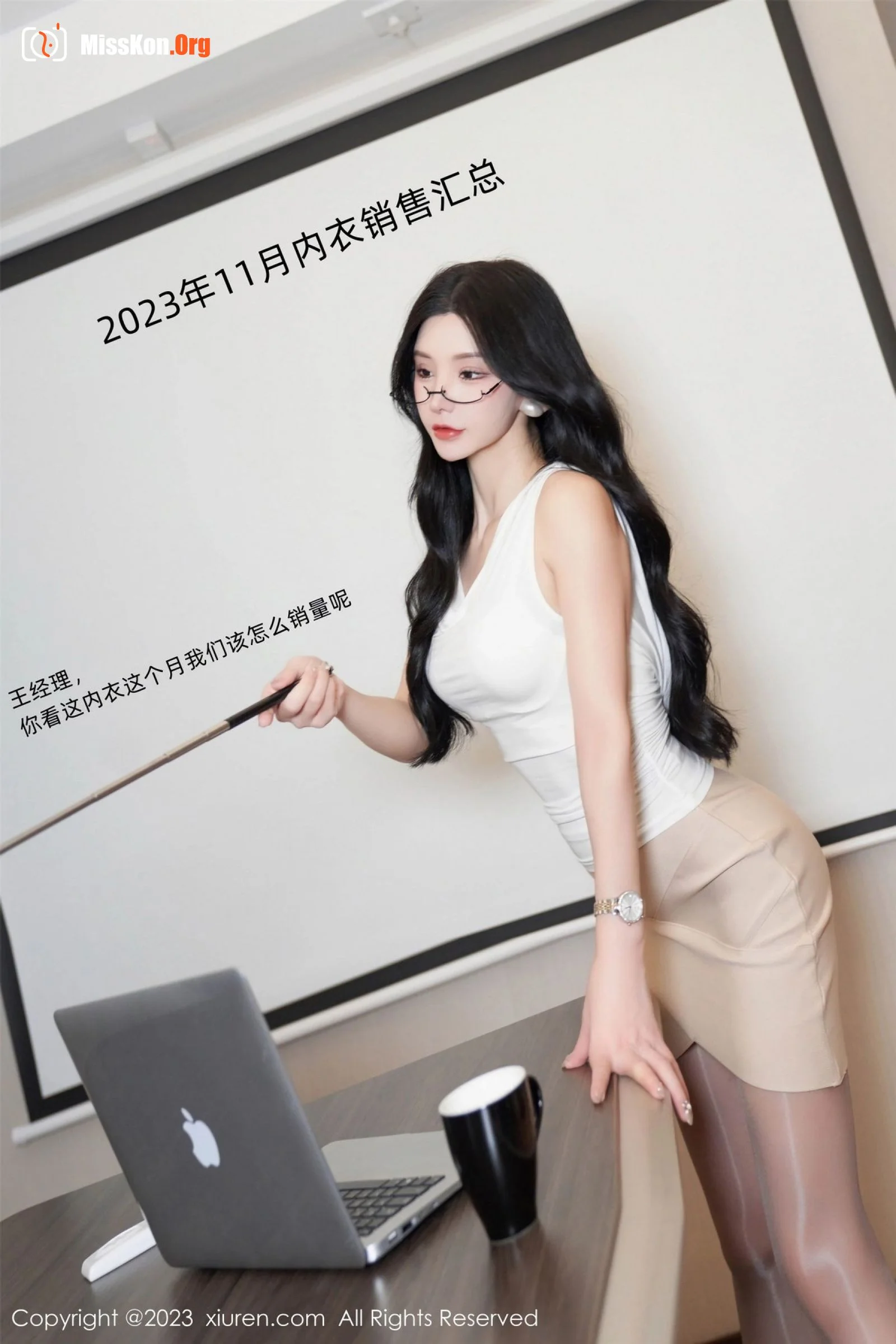 Zhou Yuxi - Photo 18