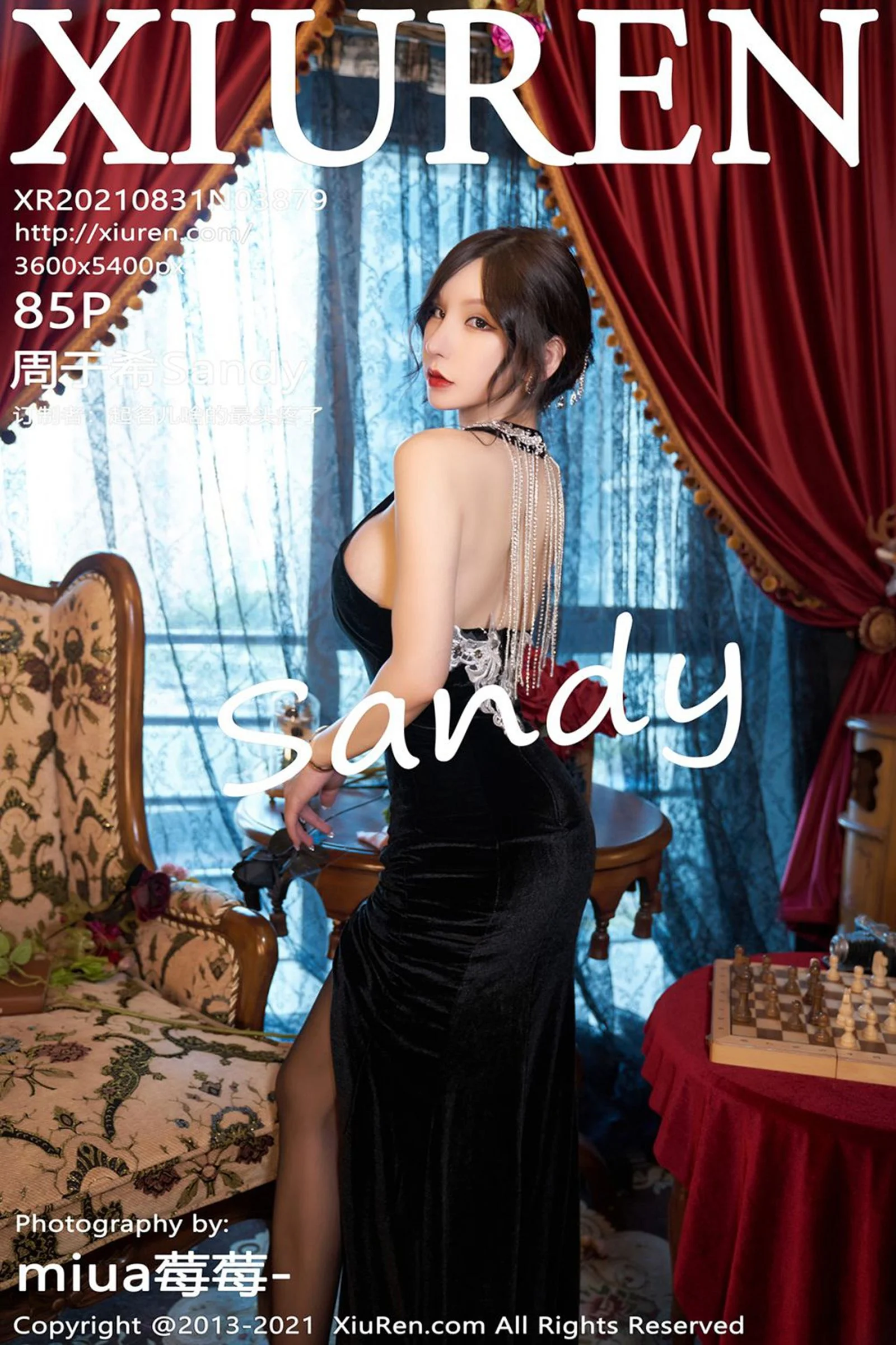Zhou Yuxi