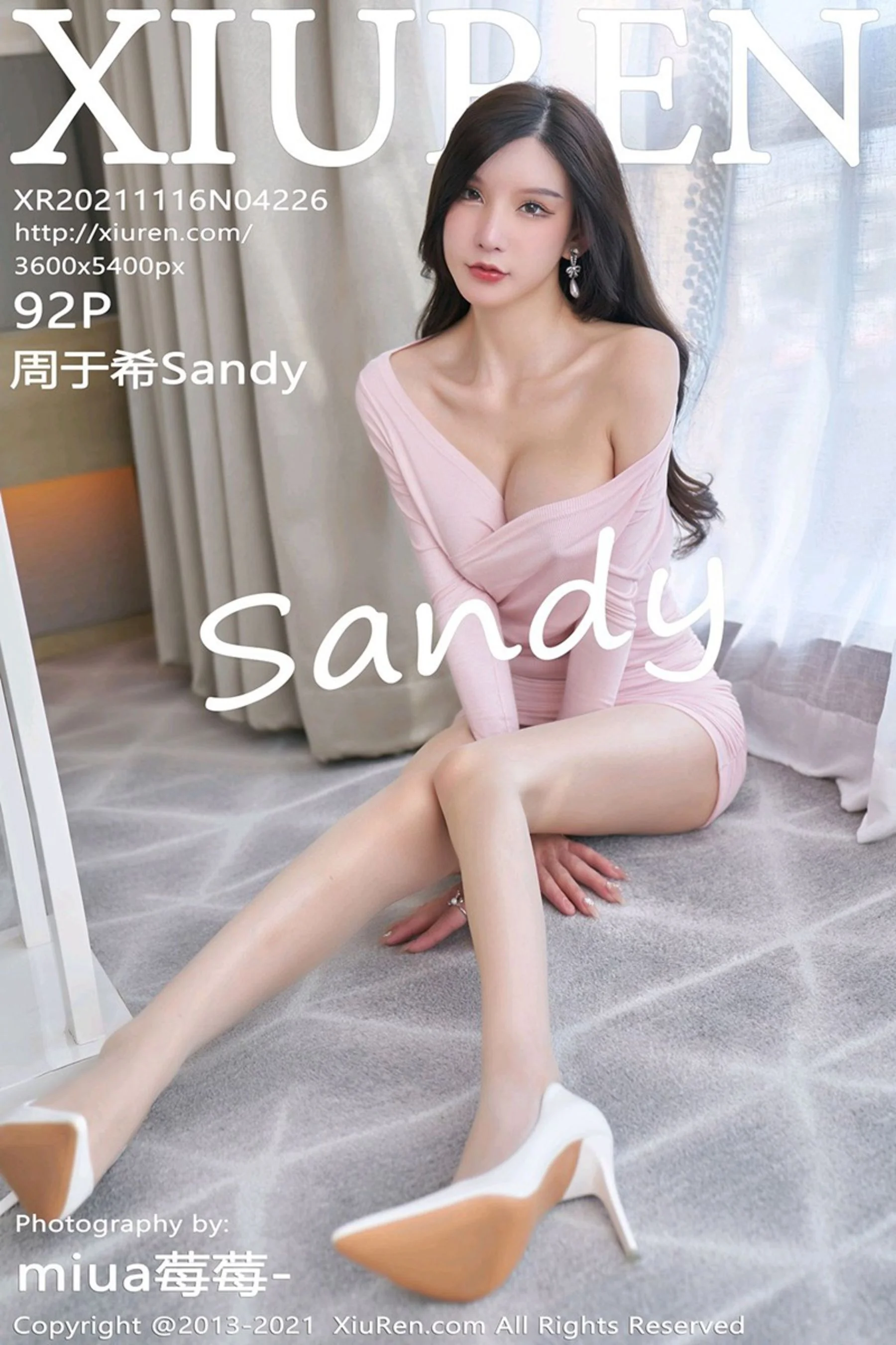 Zhou Yuxi