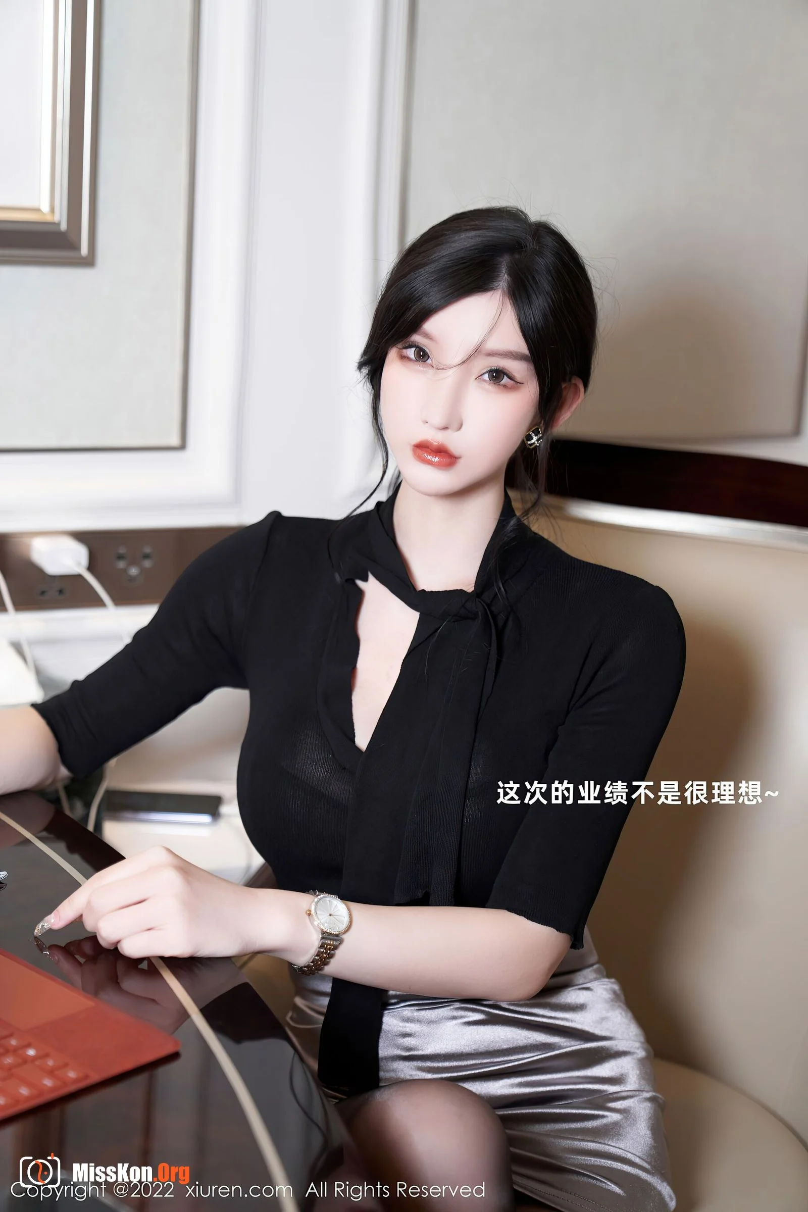 Zhou Yuxi - Photo 2