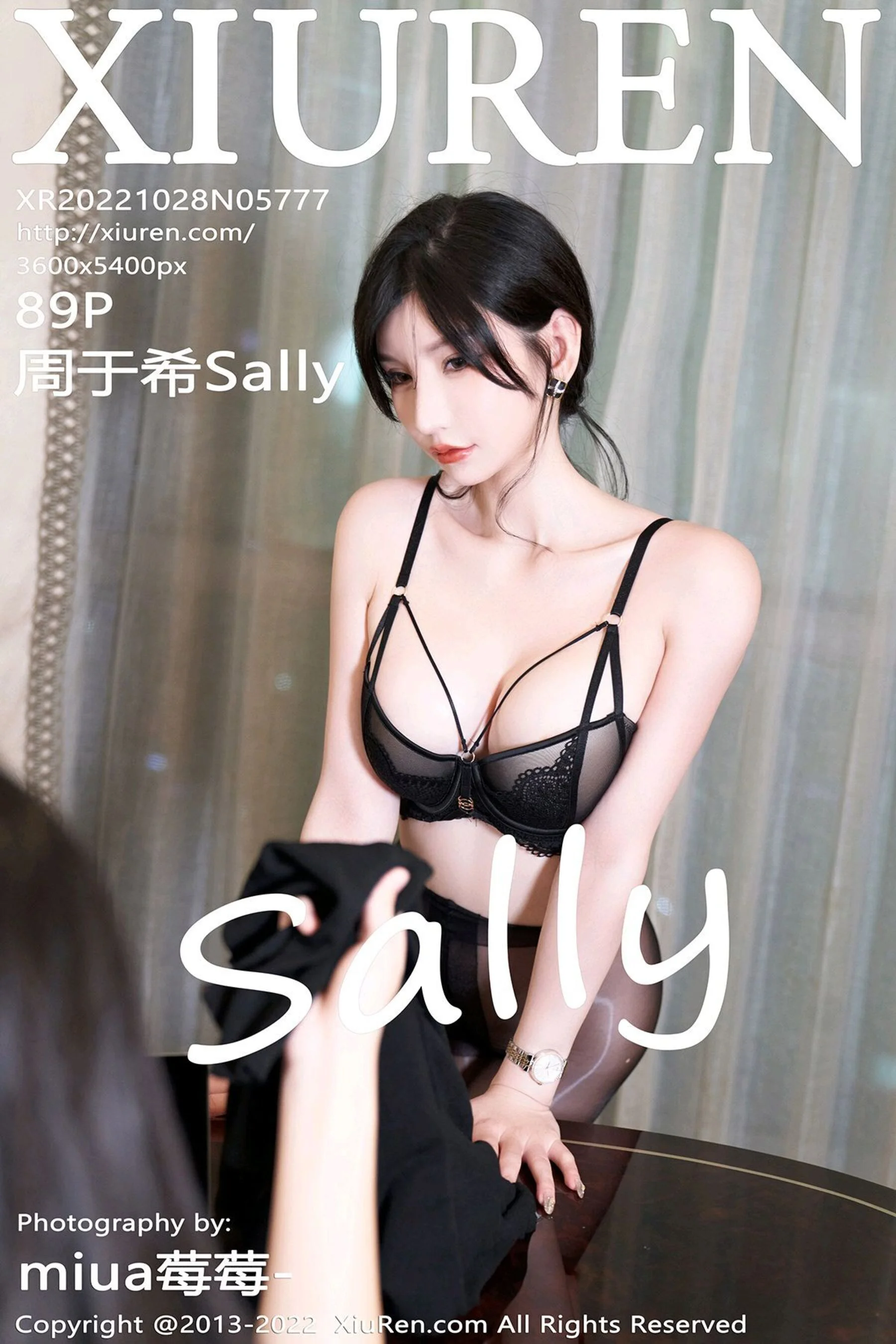 Zhou Yuxi