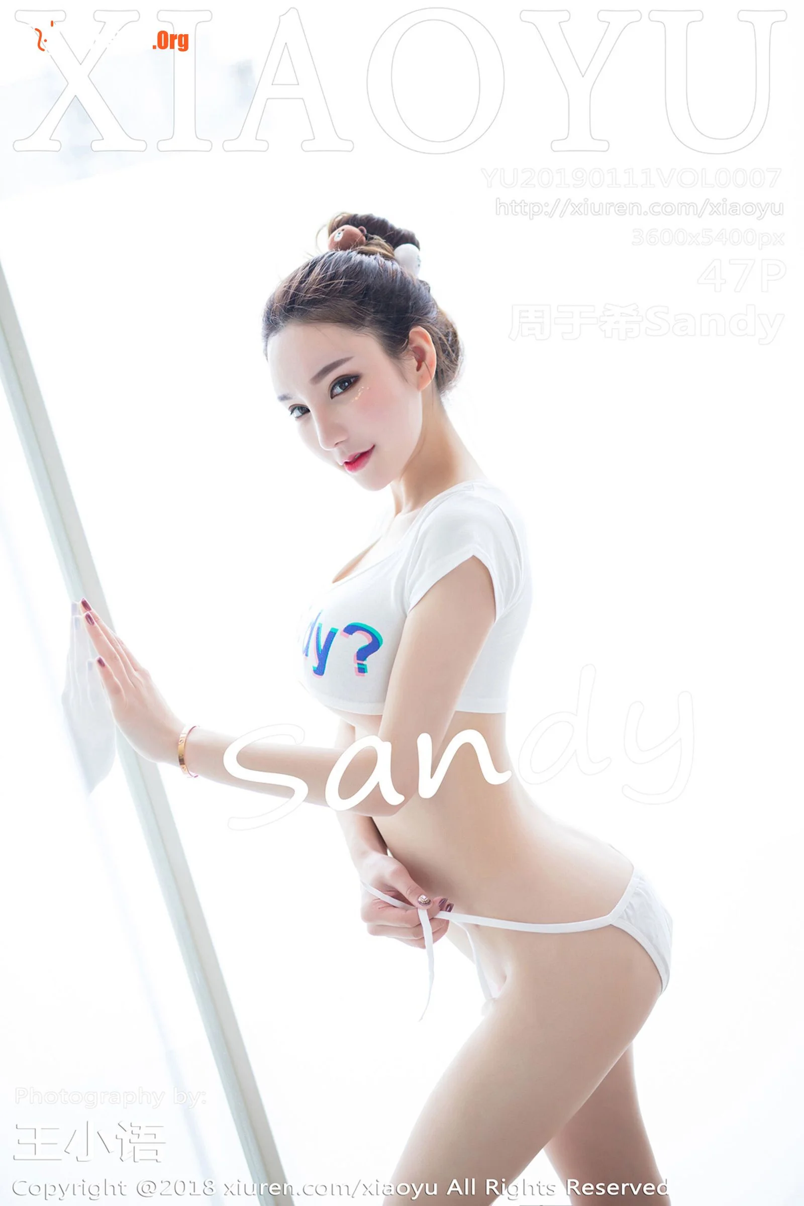 Zhou Yuxi - Photo 15