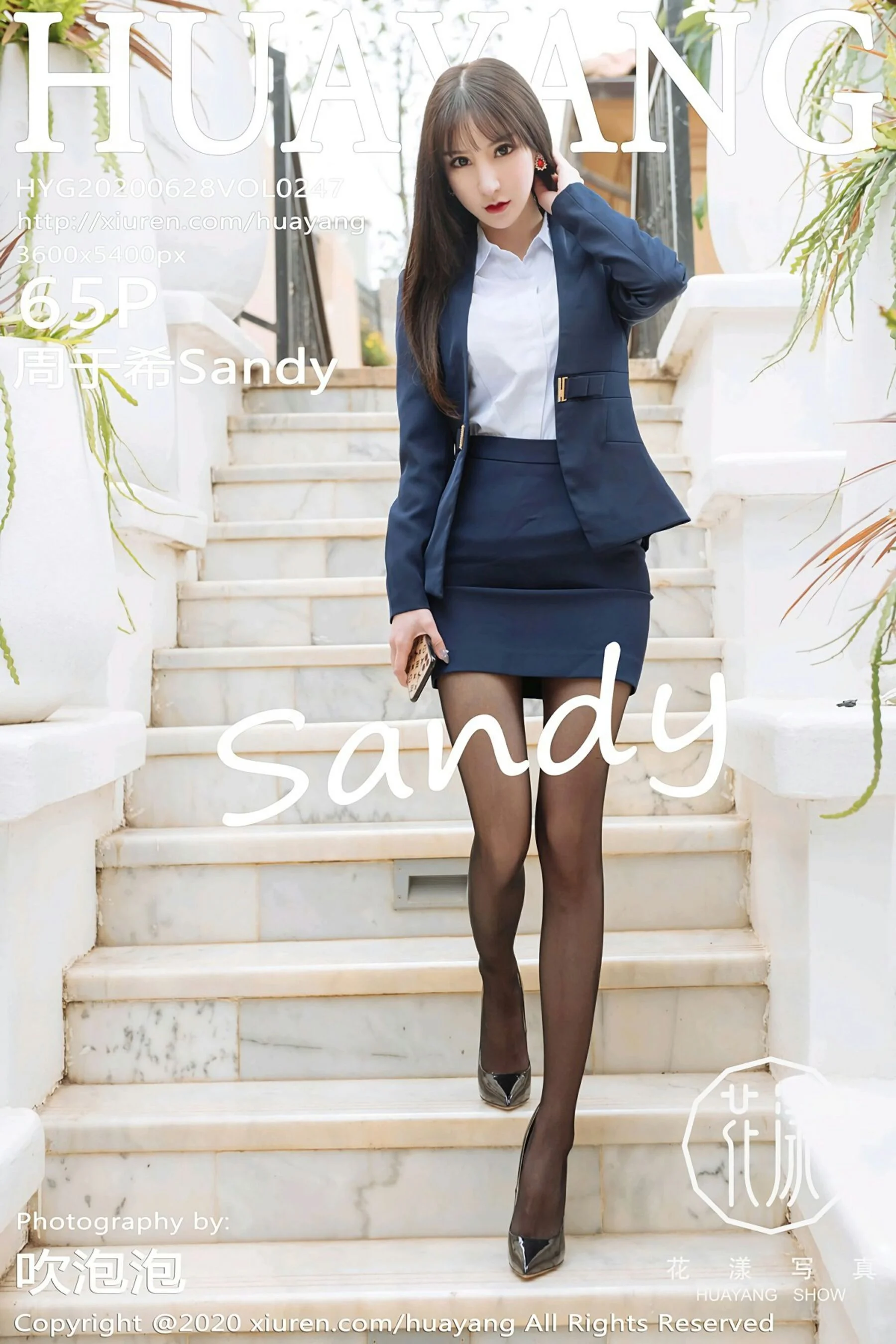 Zhou Yuxi