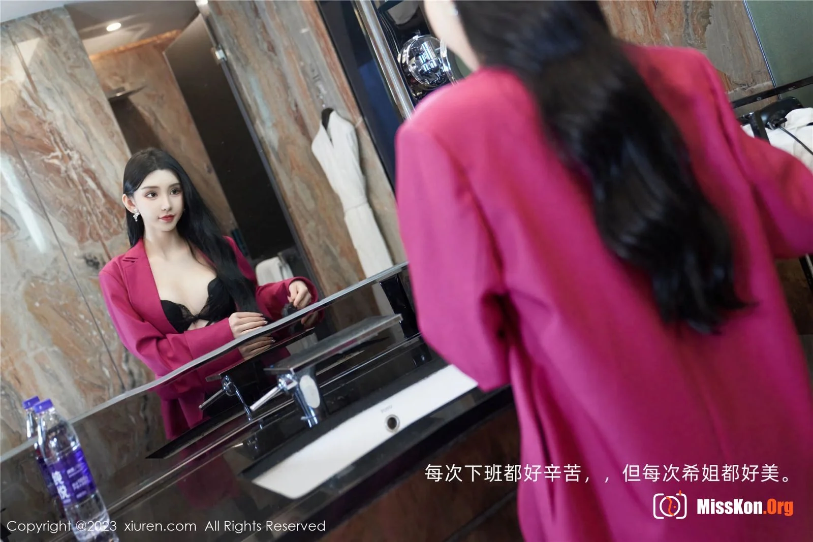 Zhou Yuxi - Photo 19