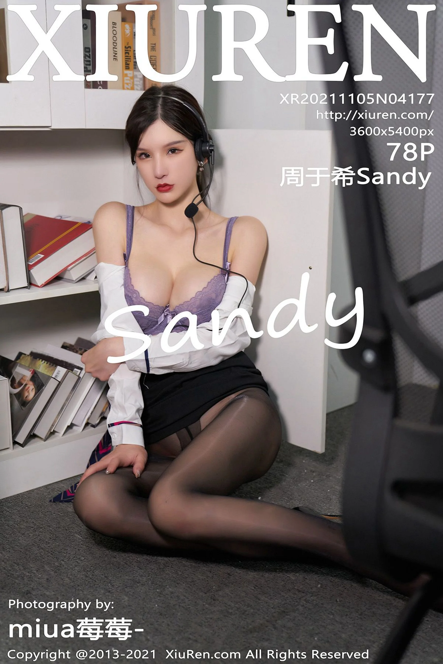 Zhou Yuxi