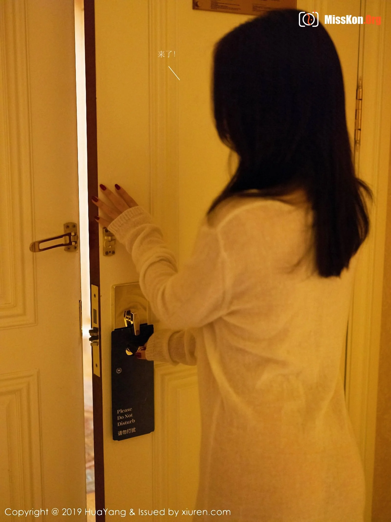 Zhou Yuxi - Photo 3