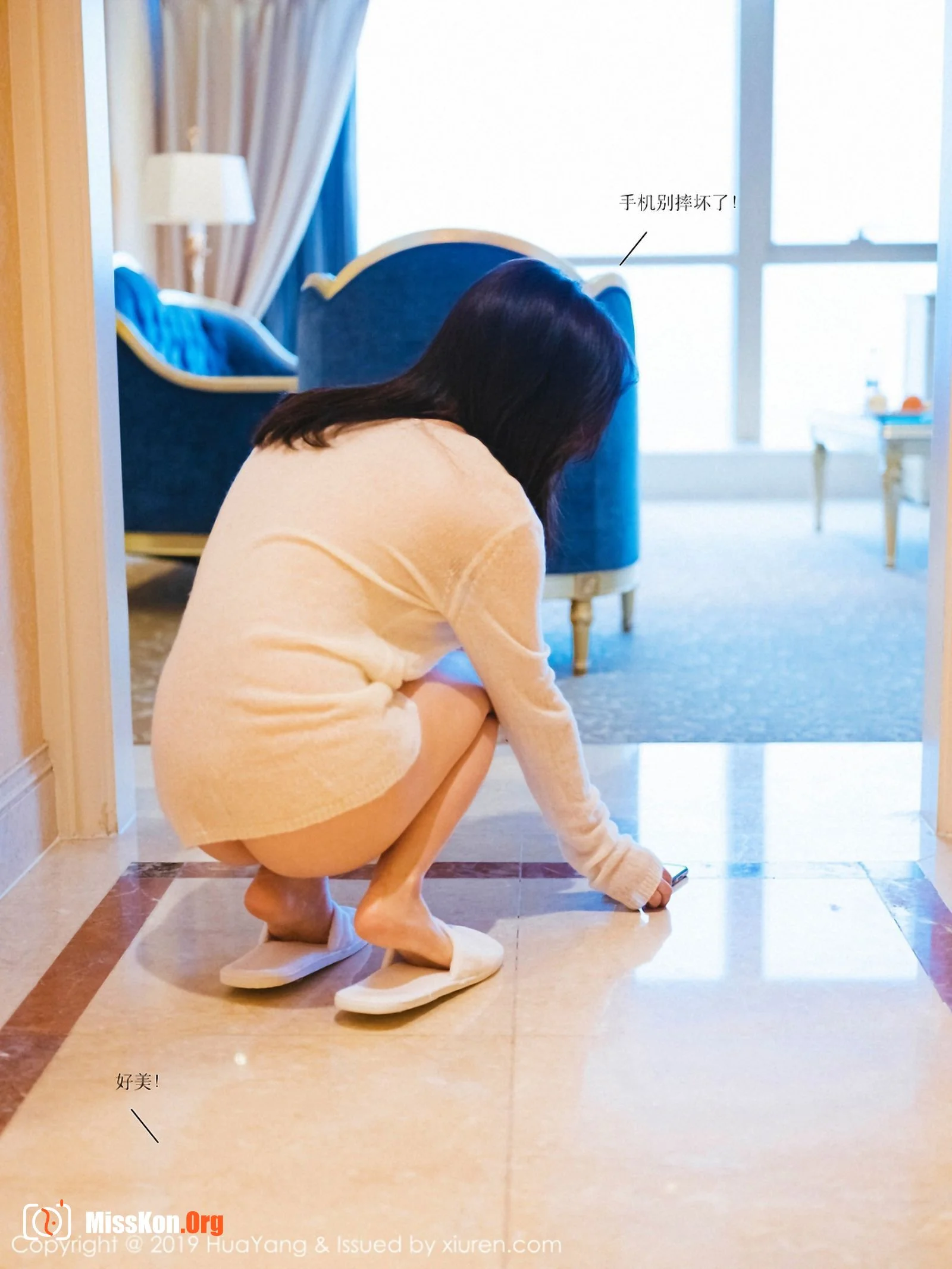Zhou Yuxi - Photo 7