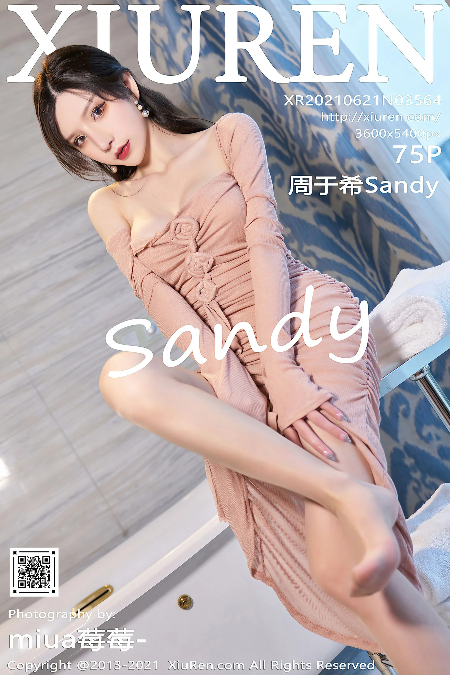 Zhou Yuxi