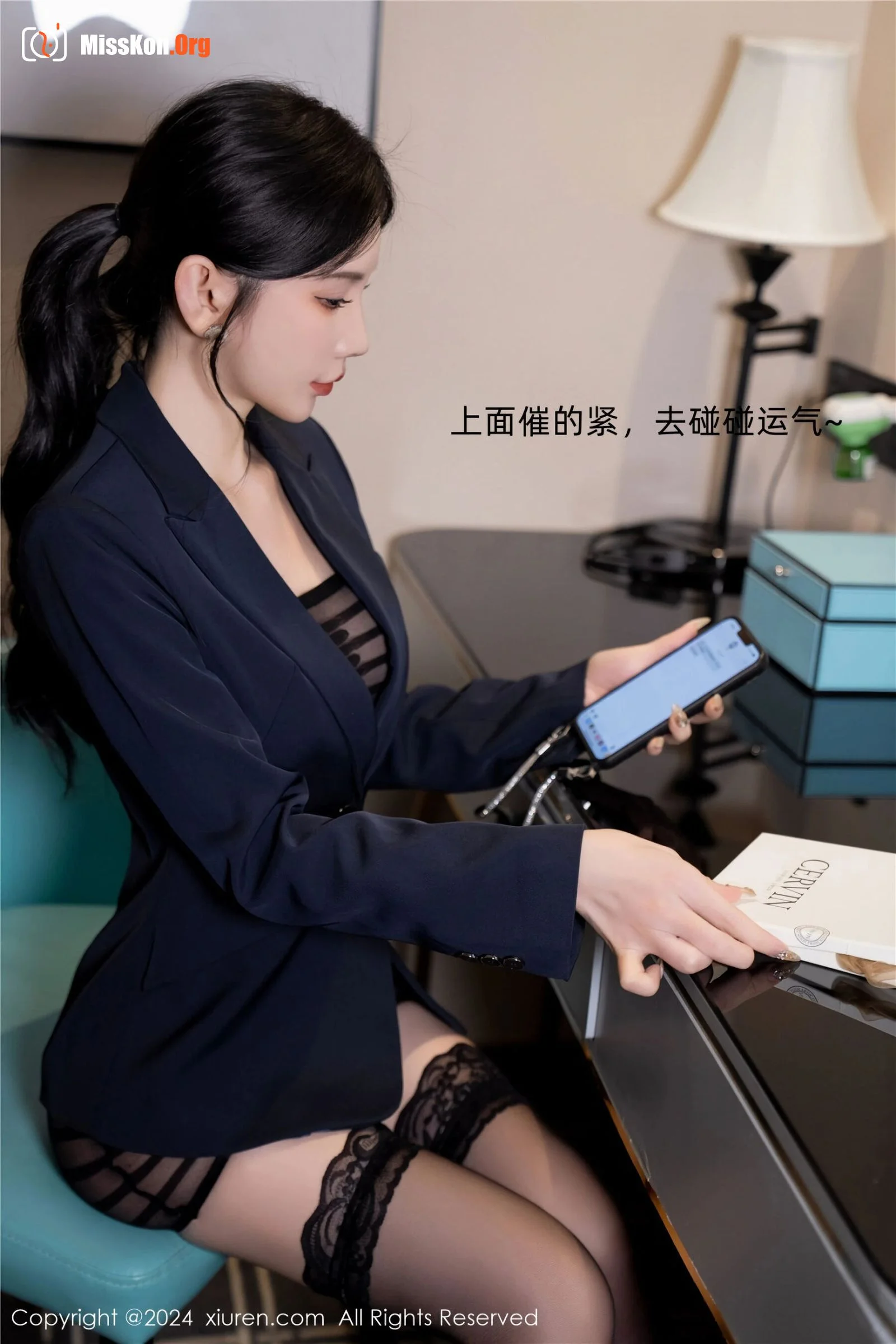 Zhou Yuxi - Photo 13