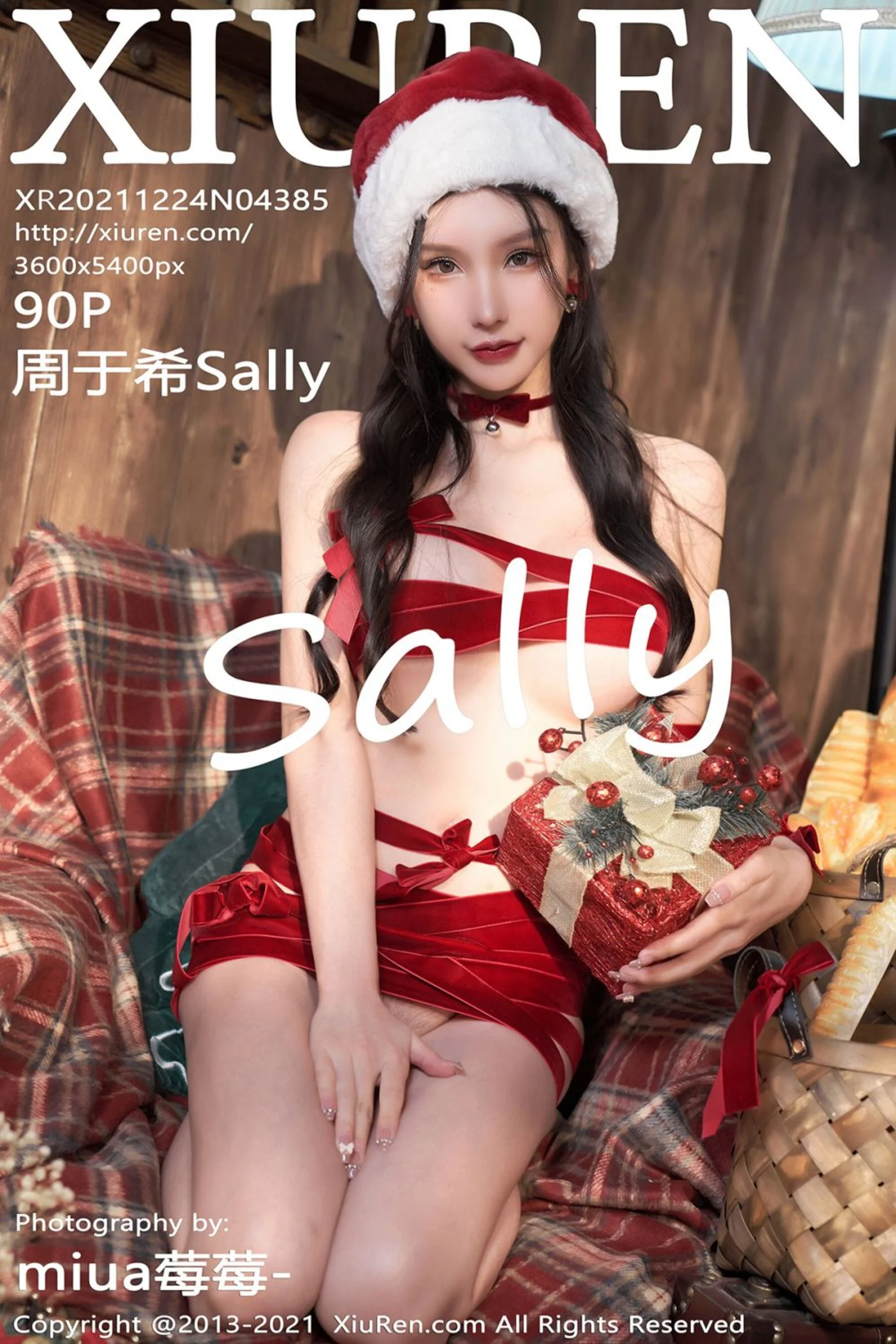 Zhou Yuxi