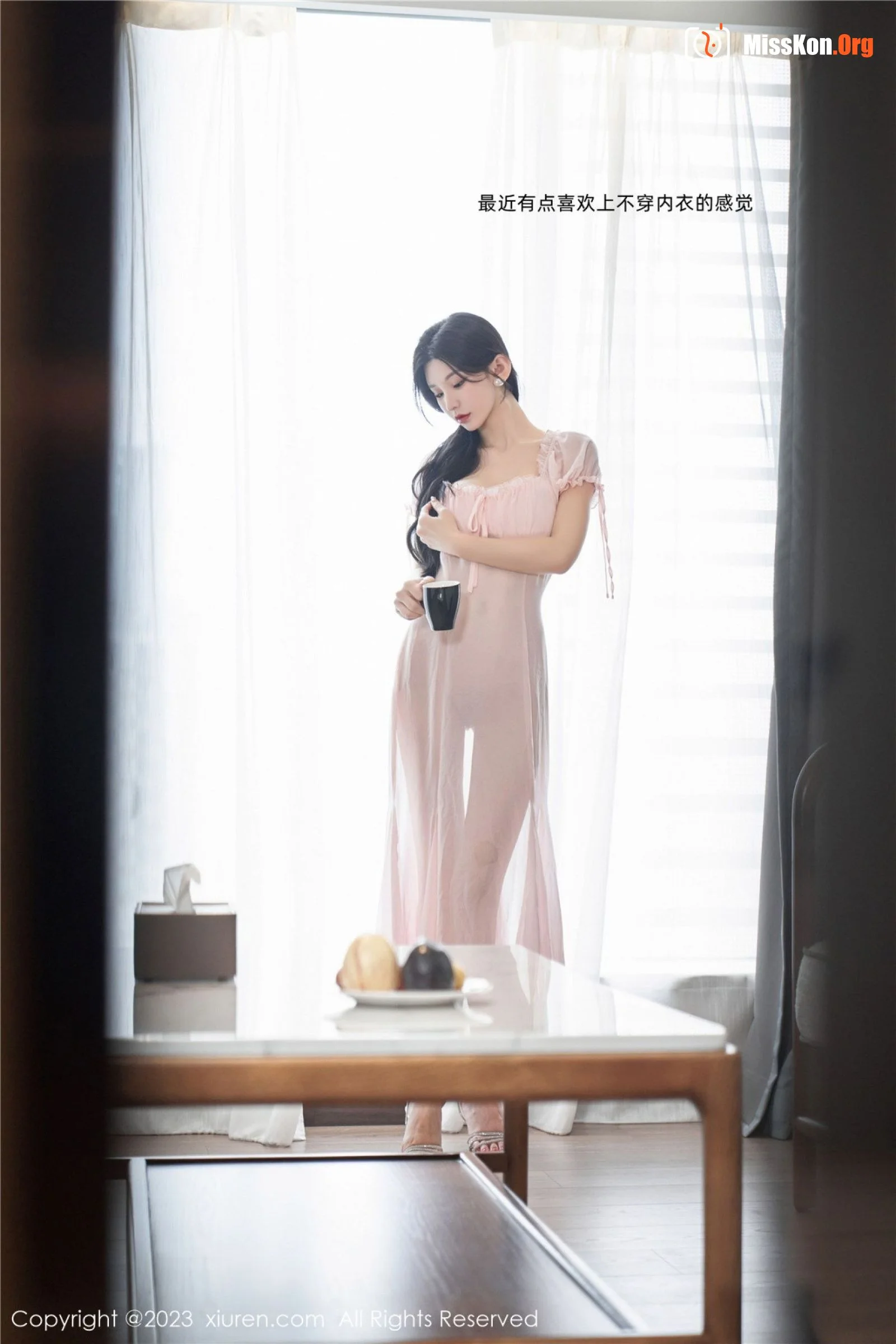 Zhou Yuxi - Photo 2