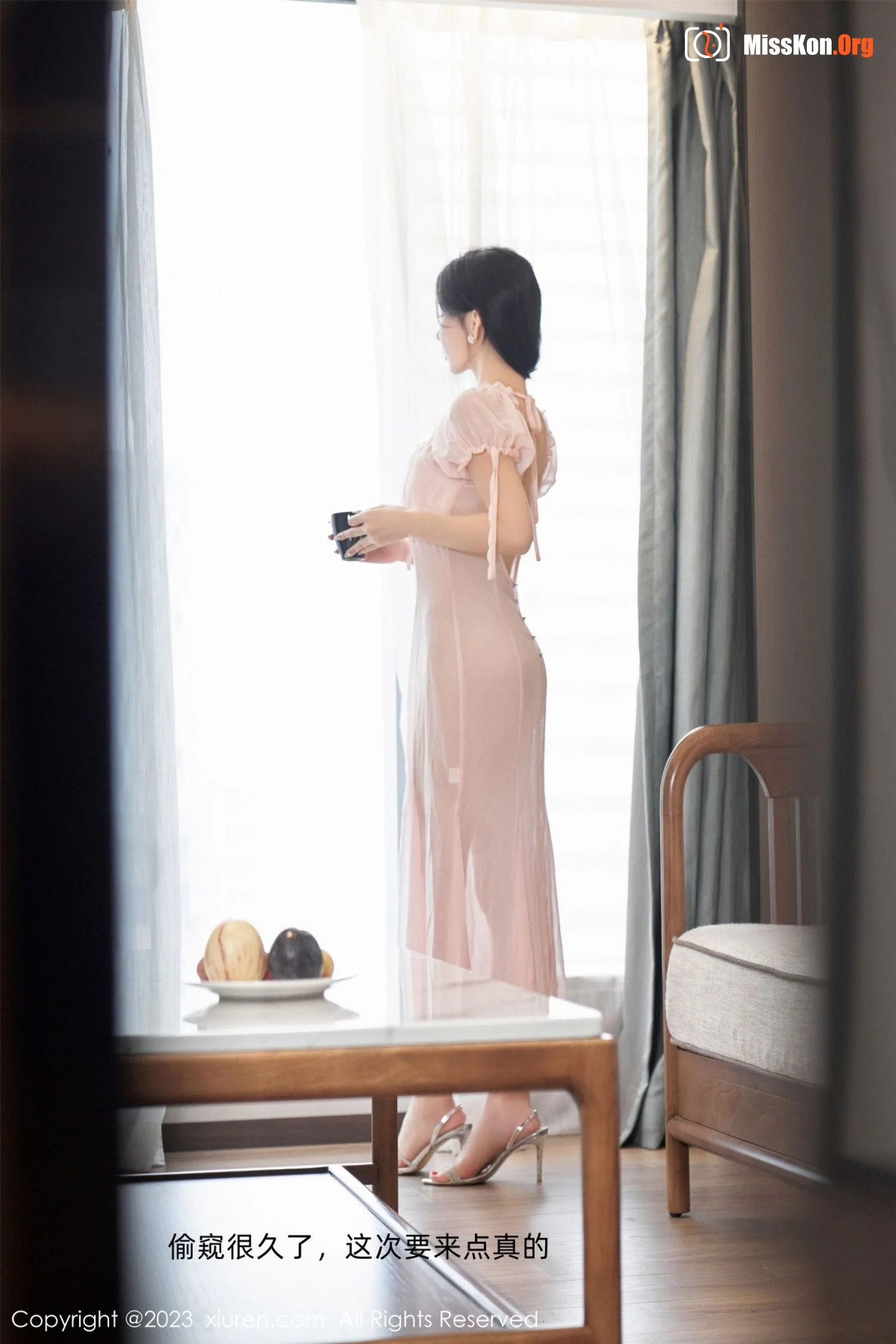 Zhou Yuxi - Photo 6