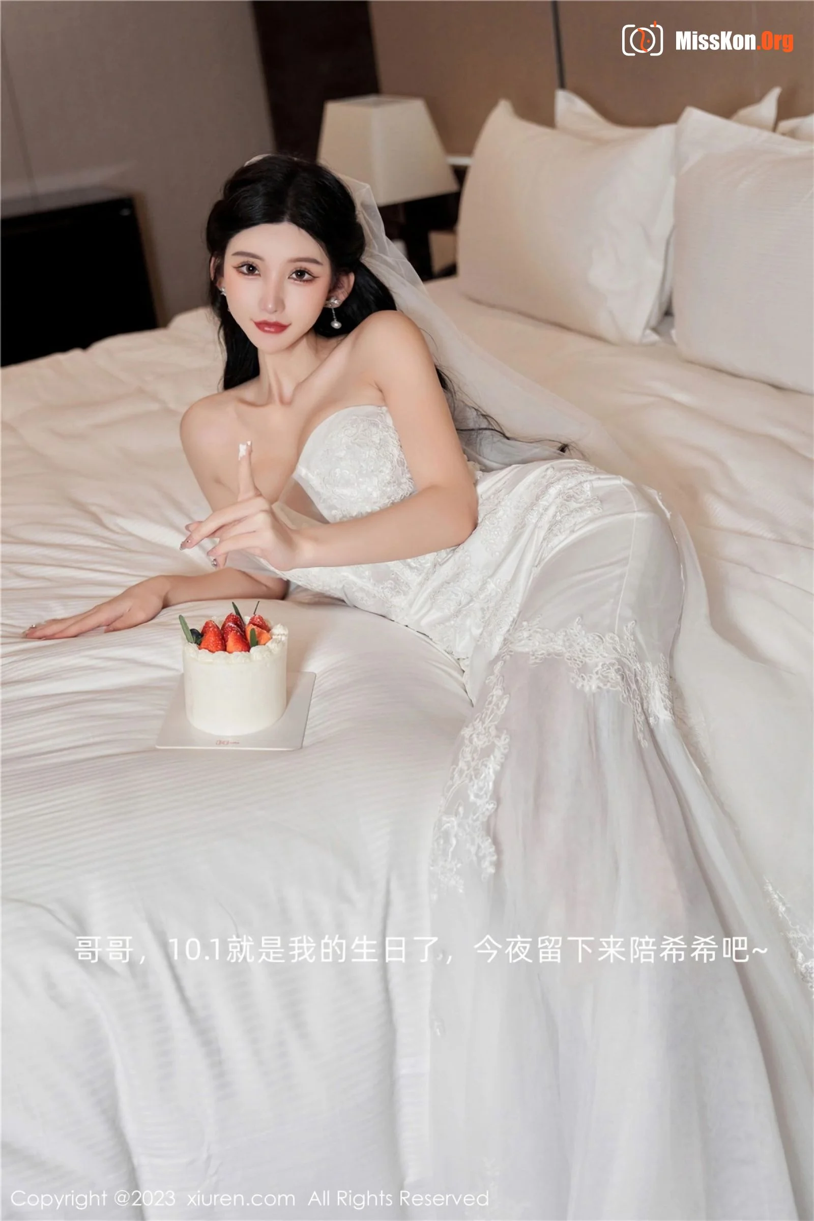 Zhou Yuxi - Photo 2