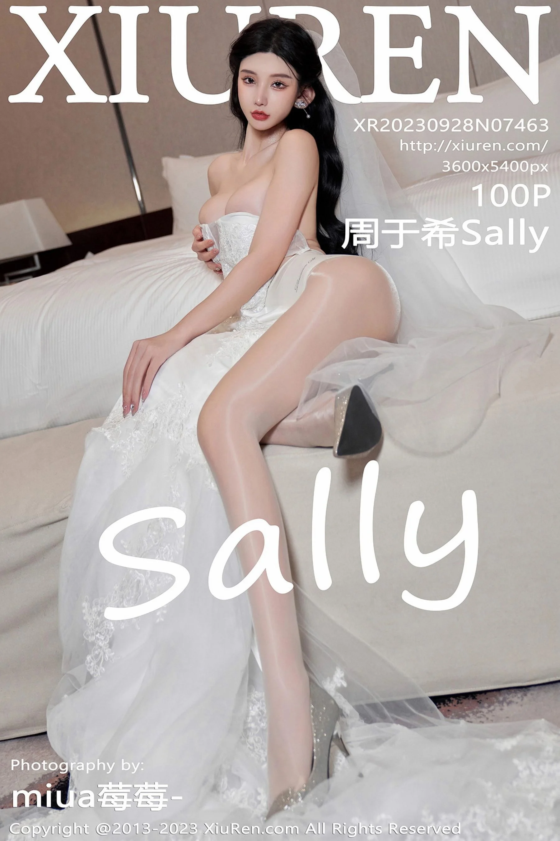 Zhou Yuxi