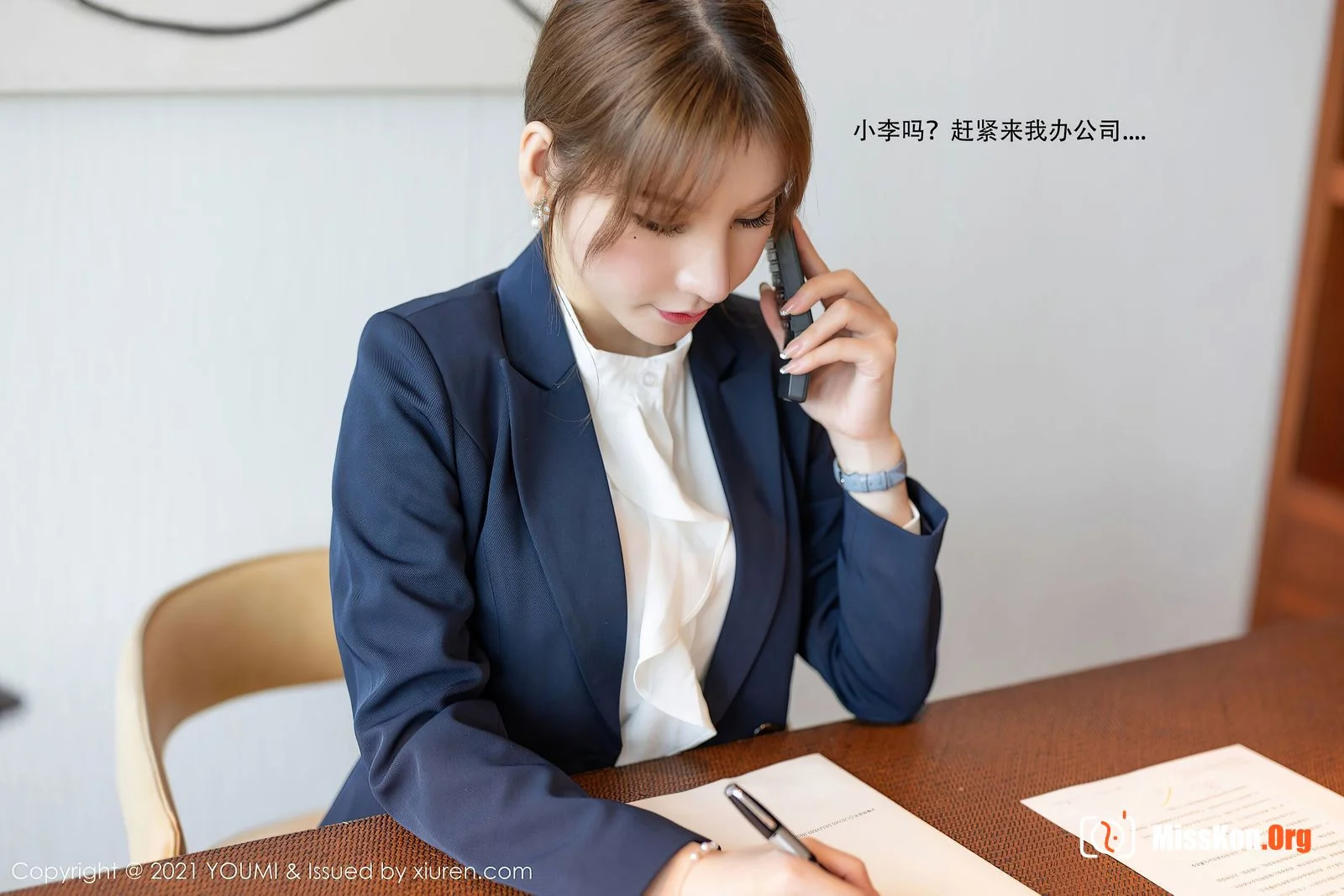 Zhou Yuxi - Photo 10