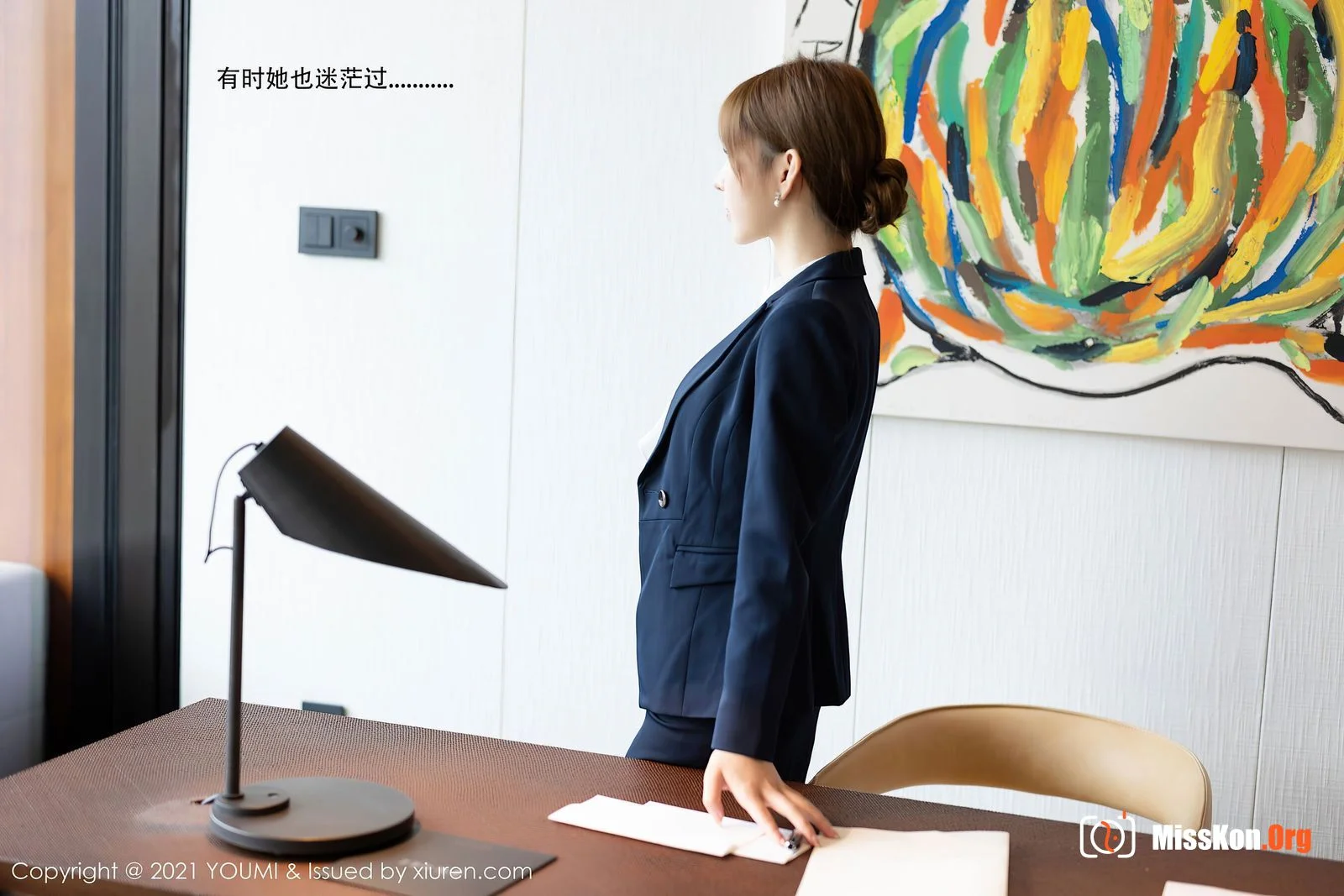 Zhou Yuxi - Photo 5