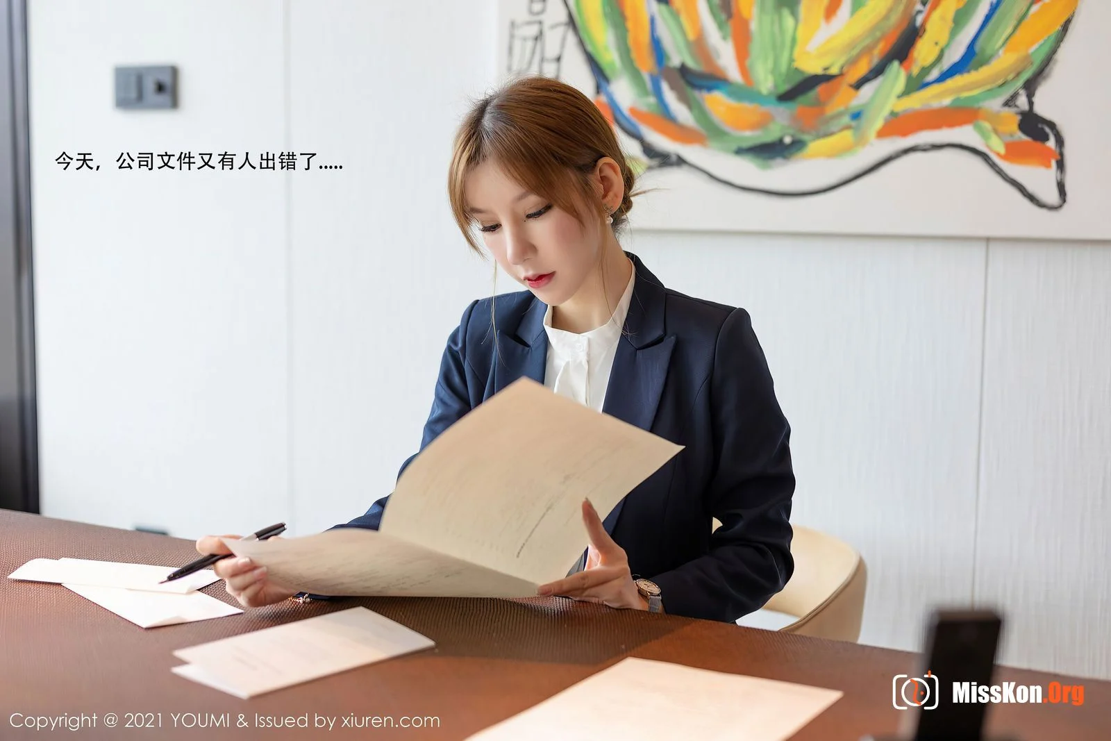 Zhou Yuxi - Photo 8