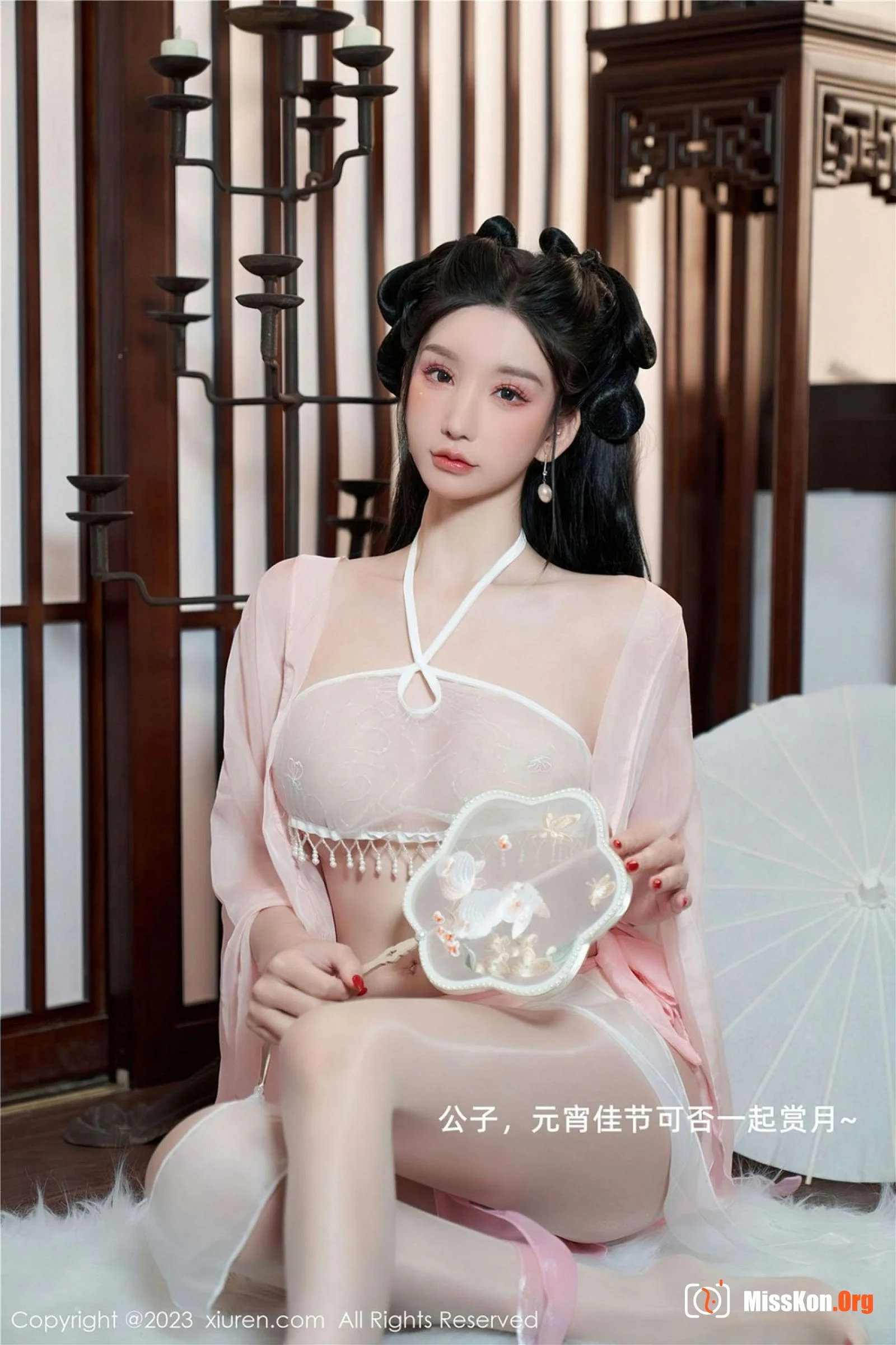Zhou Yuxi - Photo 9