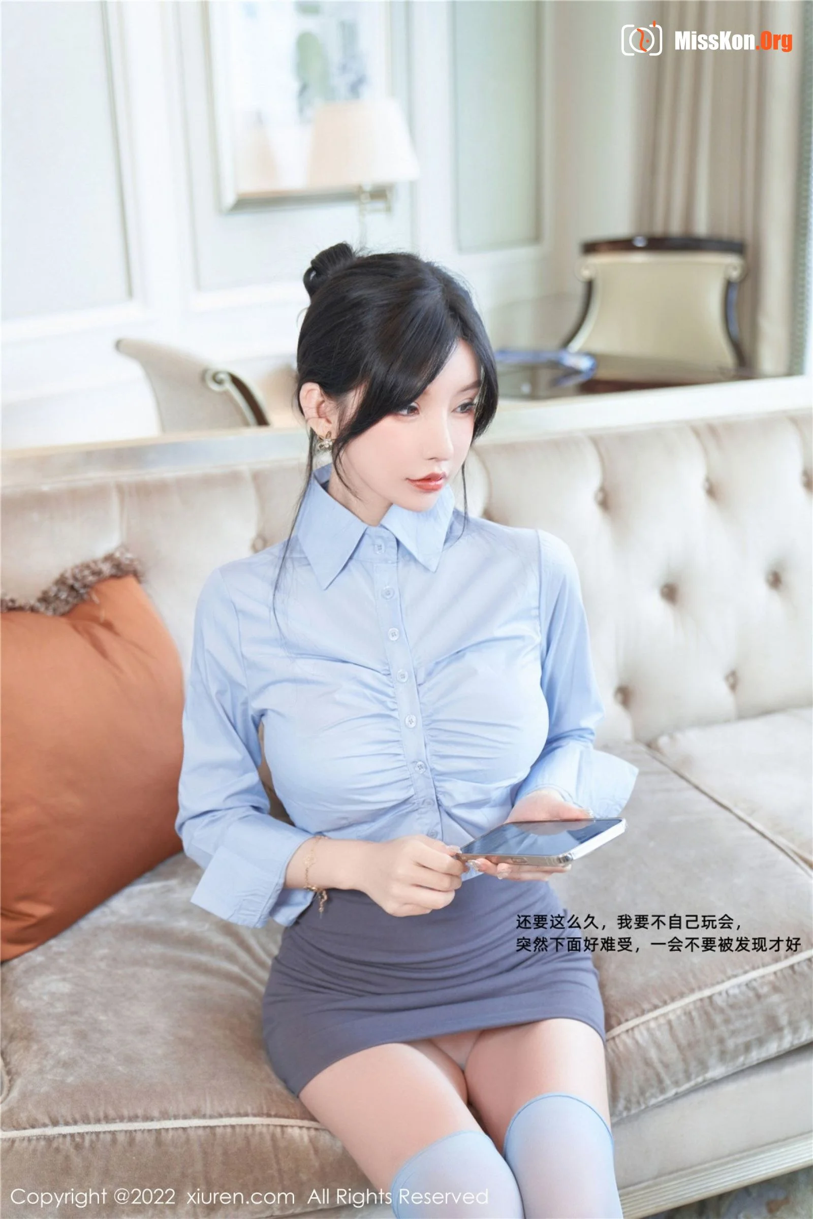 Zhou Yuxi - Photo 17