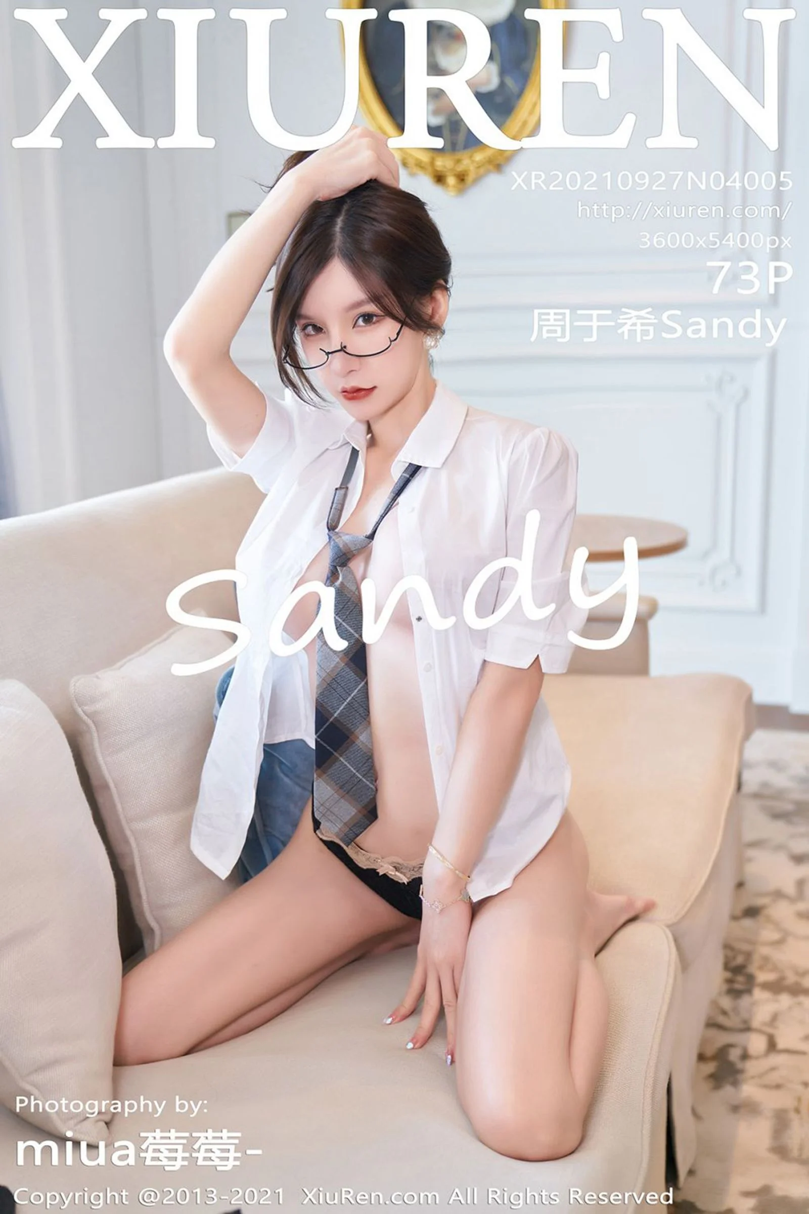 Zhou Yuxi
