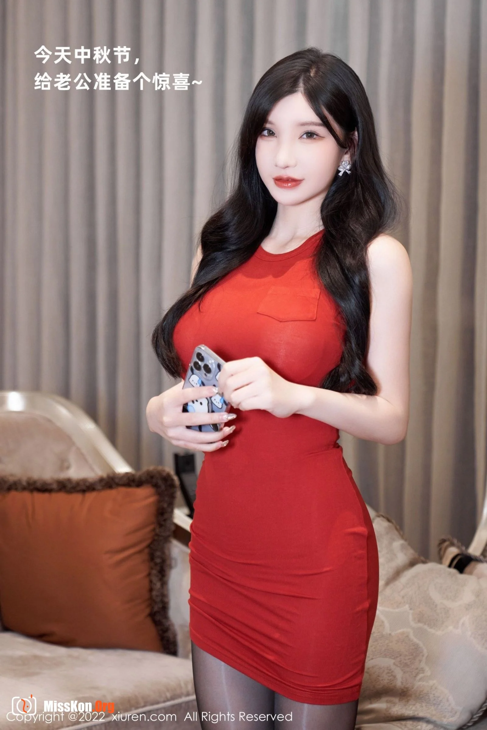 Zhou Yuxi - Photo 2