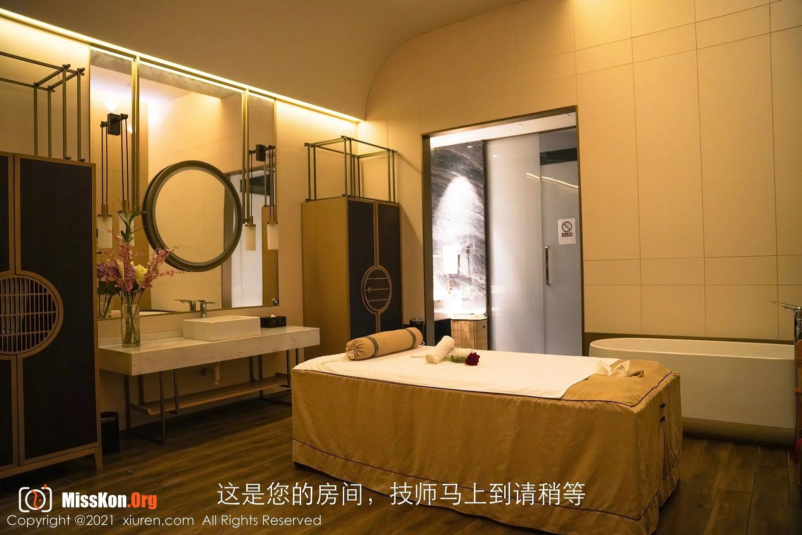 Zhou Yuxi - Photo 3