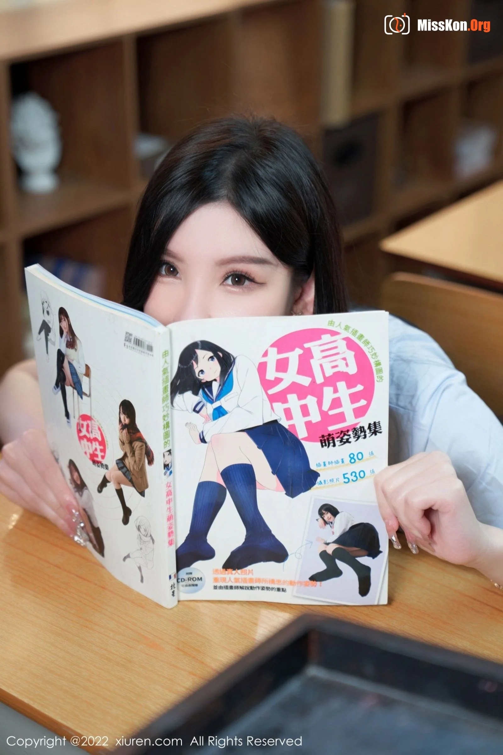 Zhou Yuxi - Photo 2