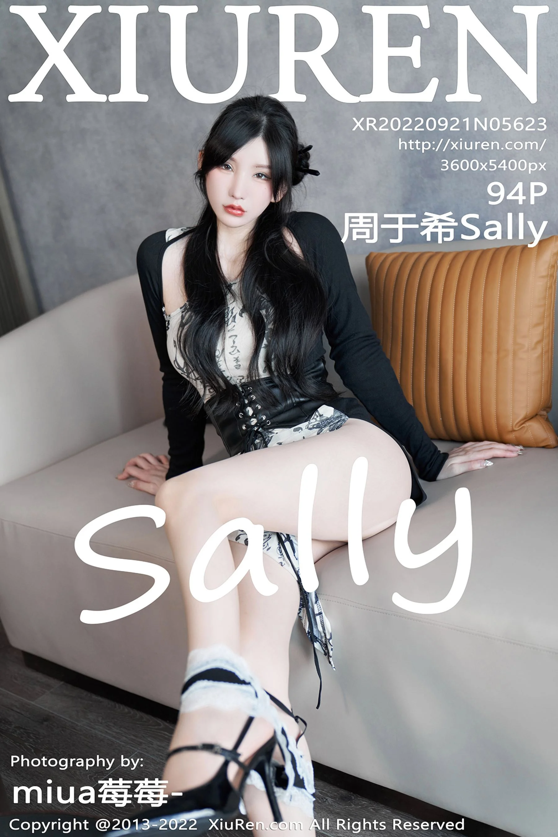 Zhou Yuxi