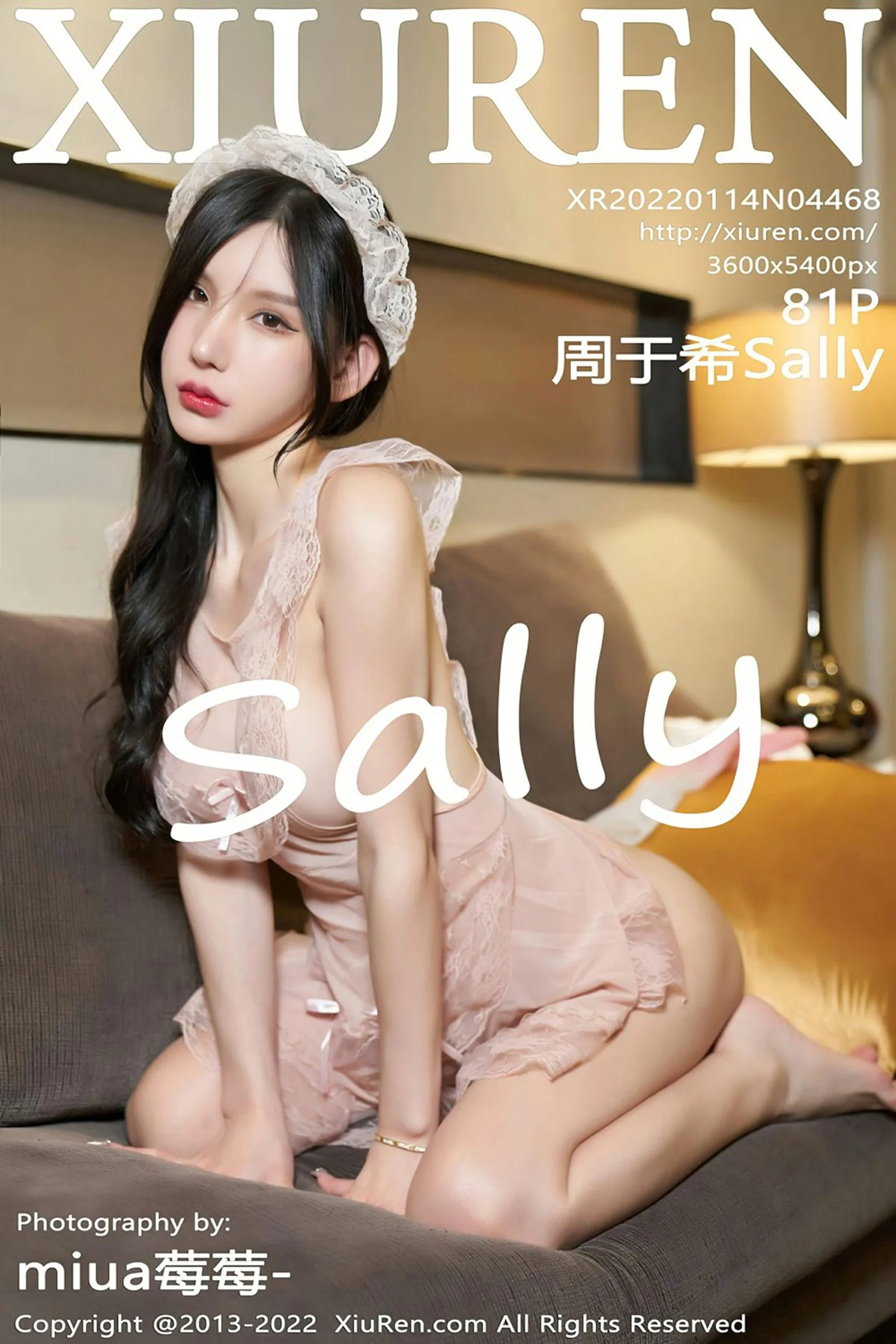 Zhou Yuxi