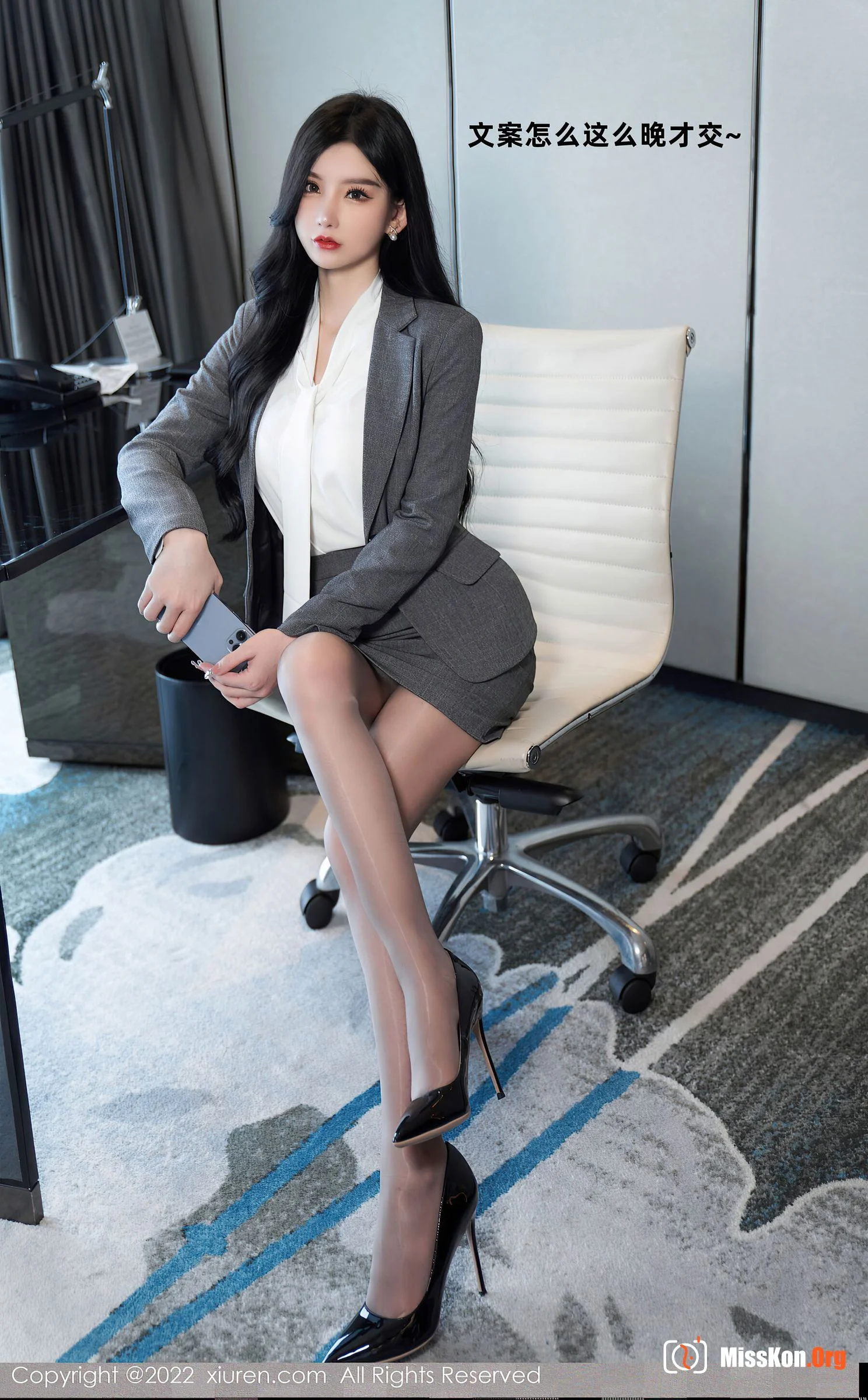 Zhou Yuxi - Photo 2