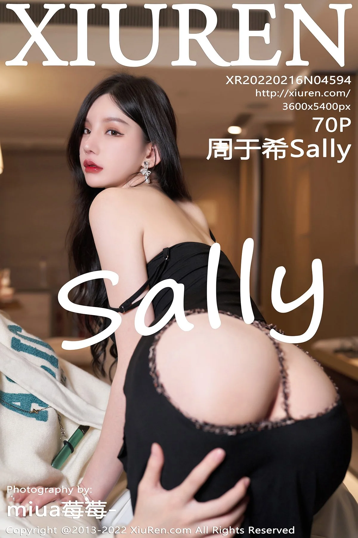 Zhou Yuxi