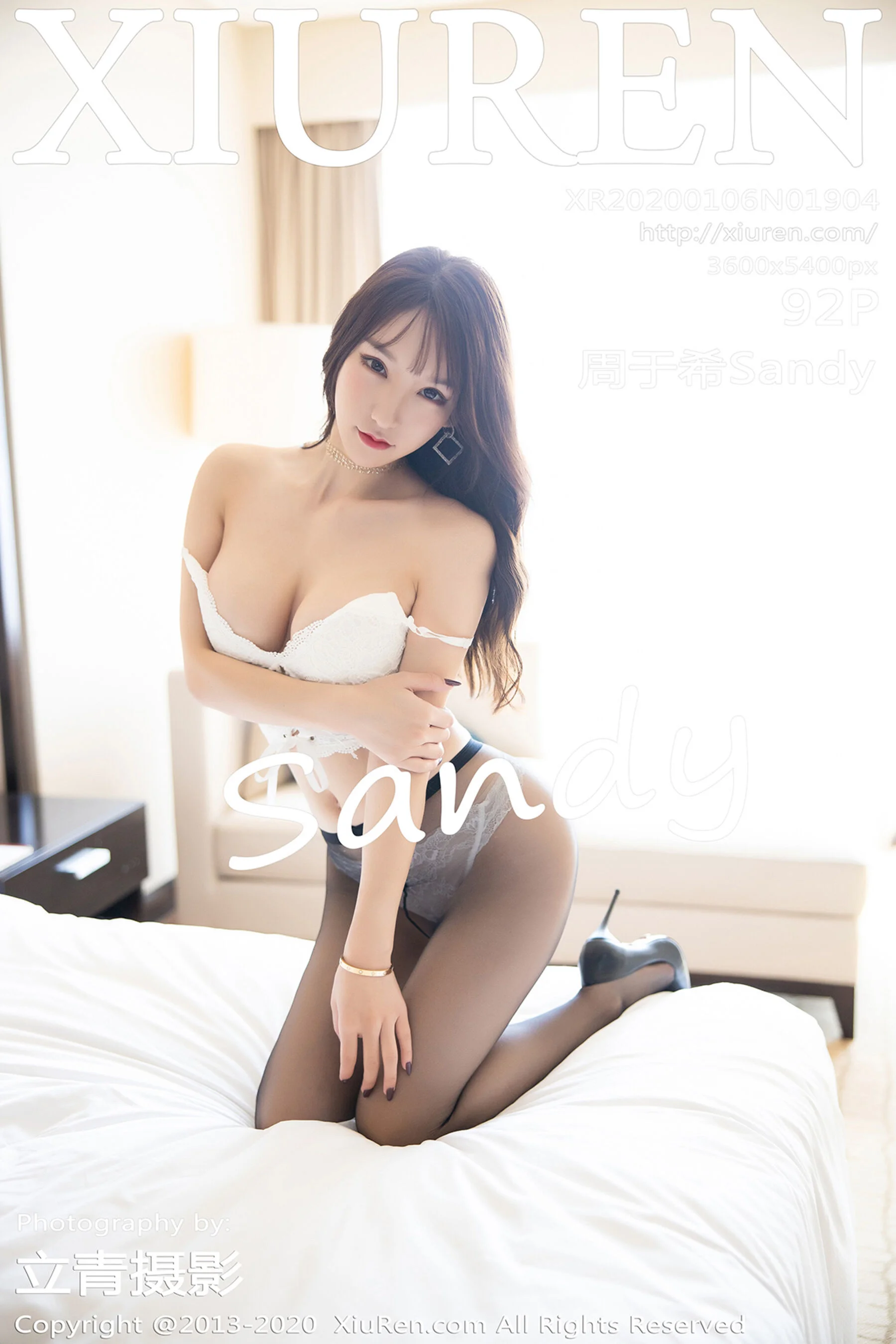 Zhou Yuxi