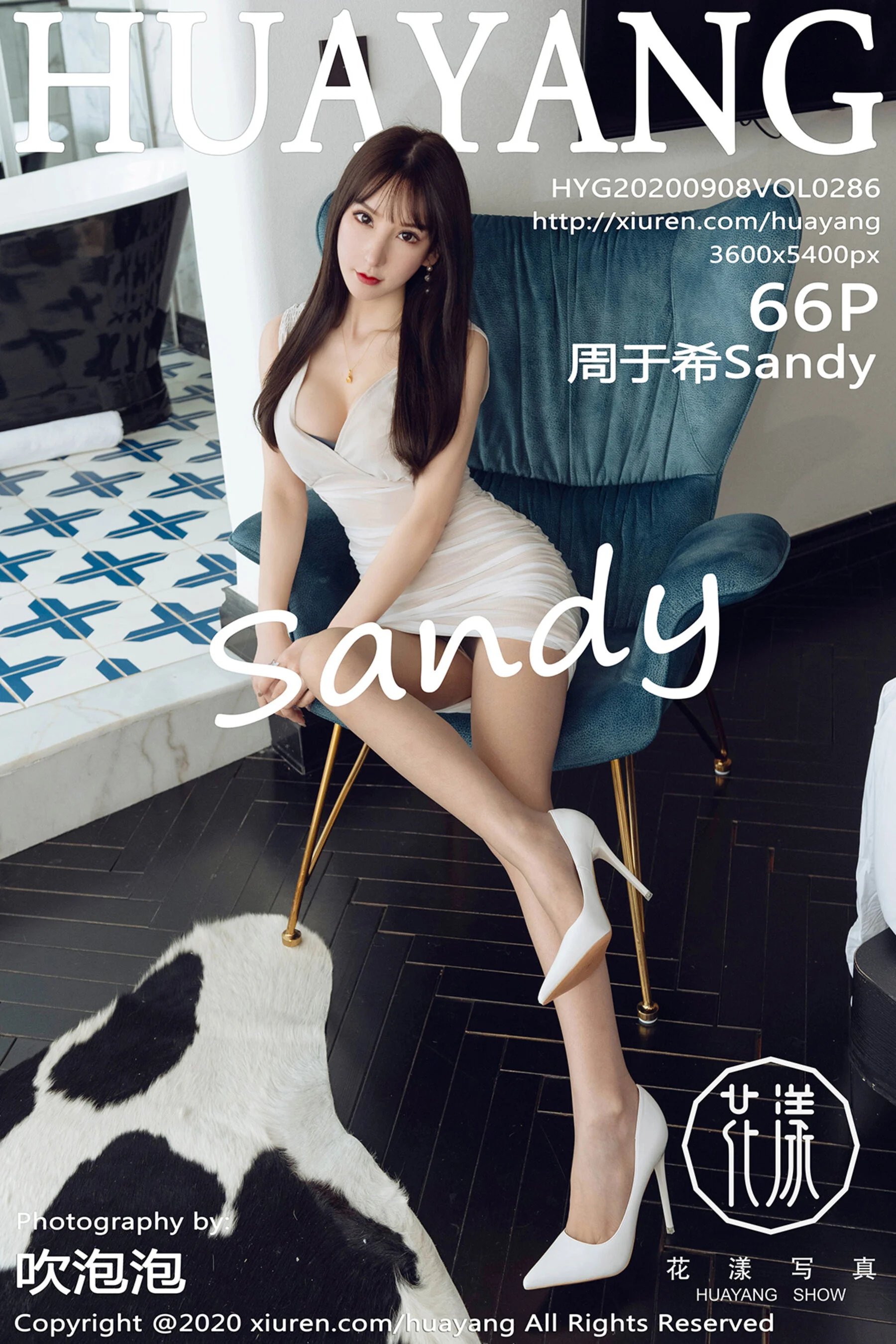Zhou Yuxi