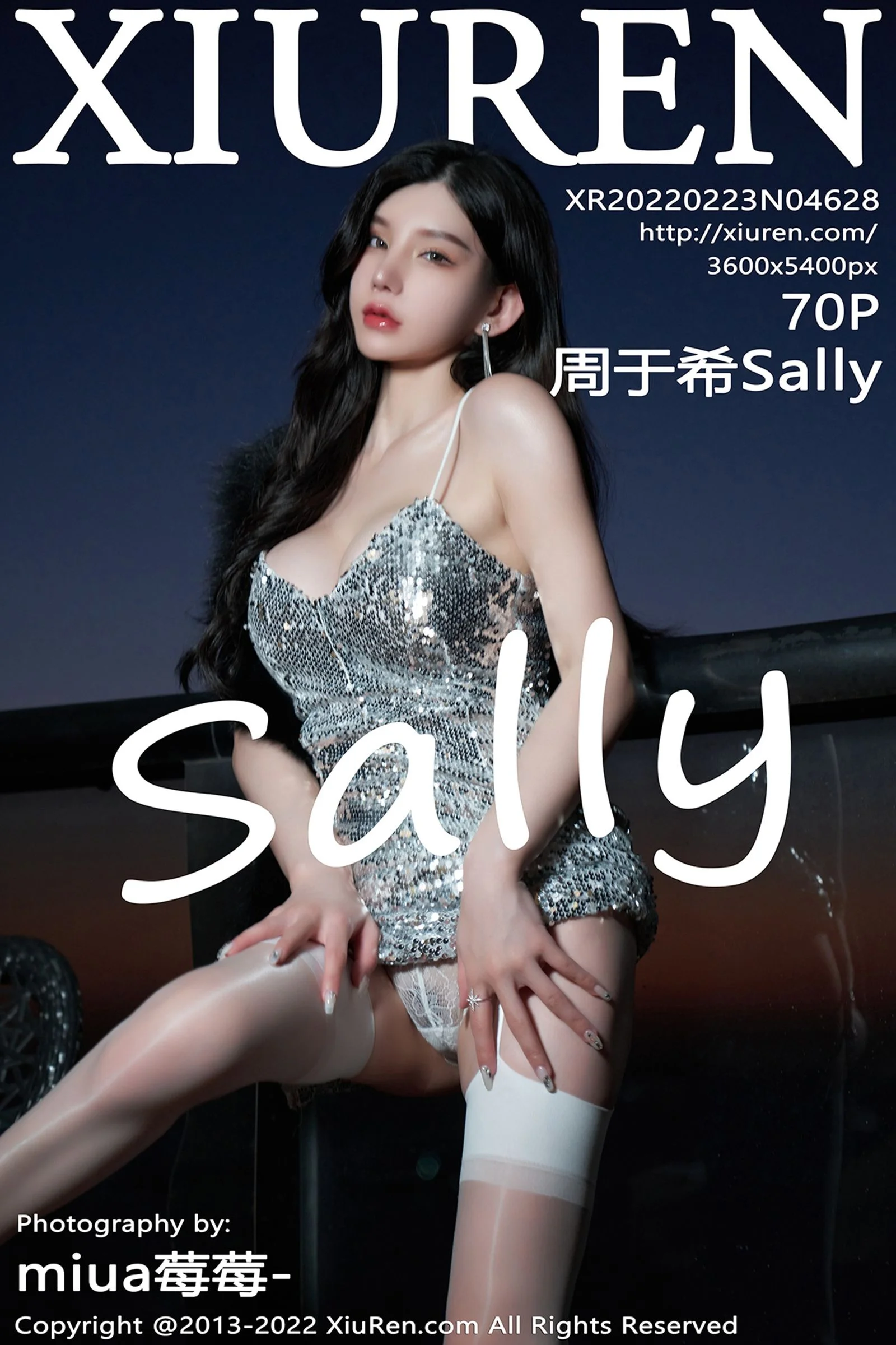 Zhou Yuxi